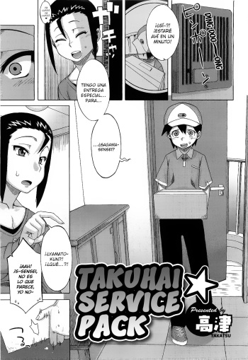 [Takatsu] Takuhai Service Pack (COMIC Megastore 2010-04) [Spanish] [Shirosaki Scans] cover
