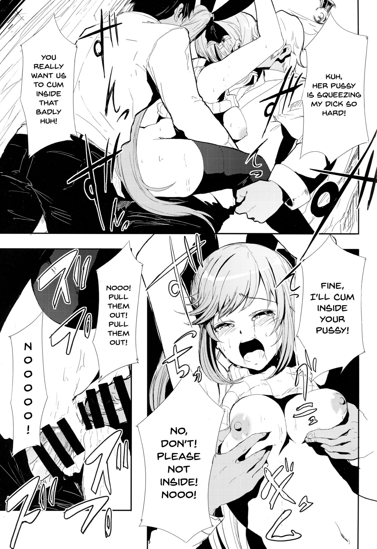 Clarisse no Sonzaikachi | Clarisse's Value page 12 full