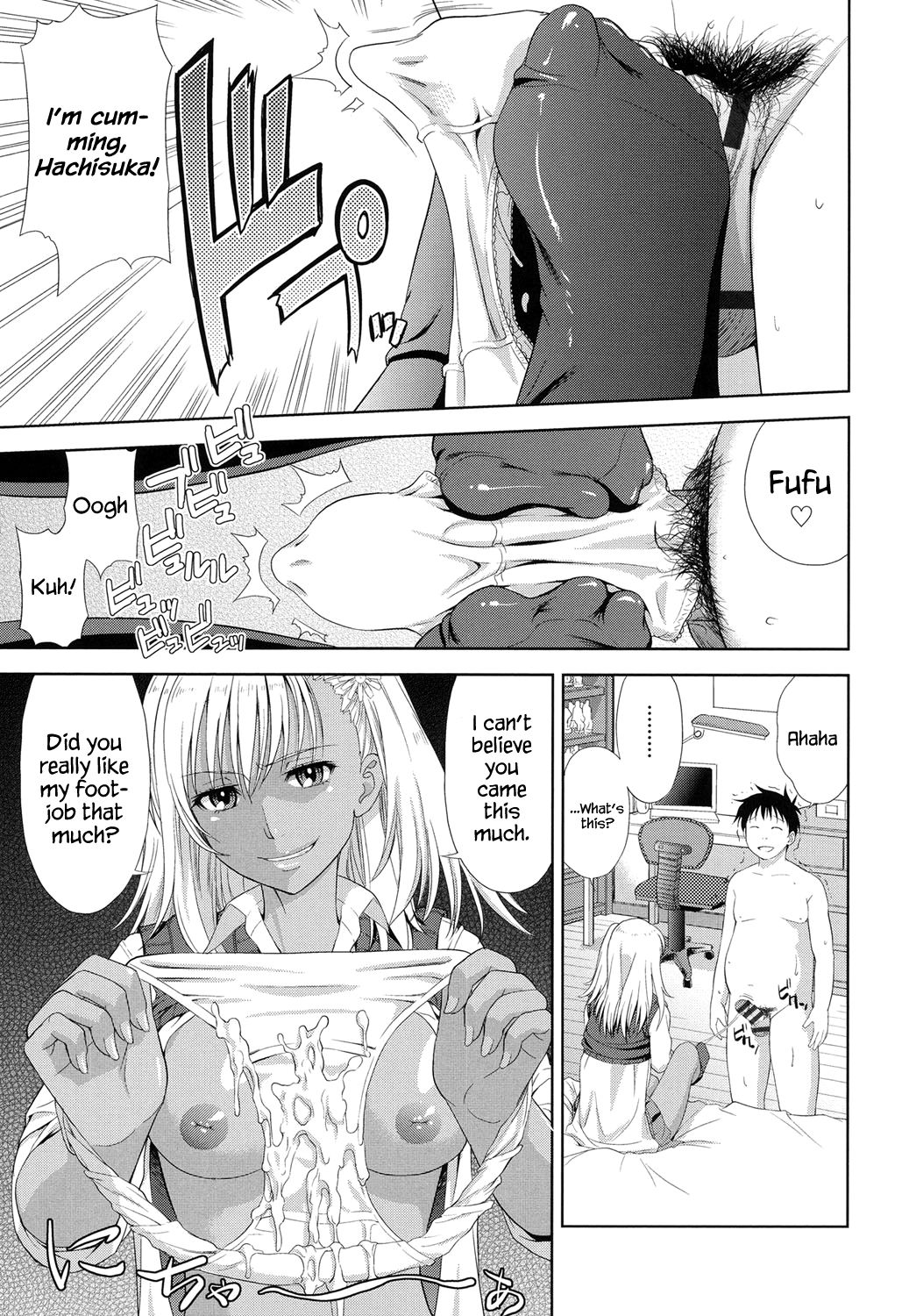 Otetetsunaide page 11 full