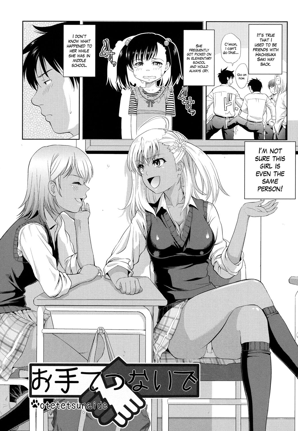 Otetetsunaide page 2 full