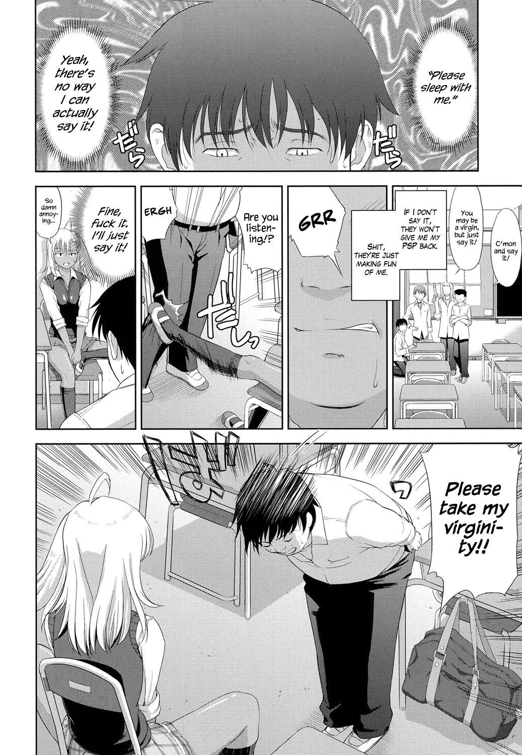 Otetetsunaide page 4 full
