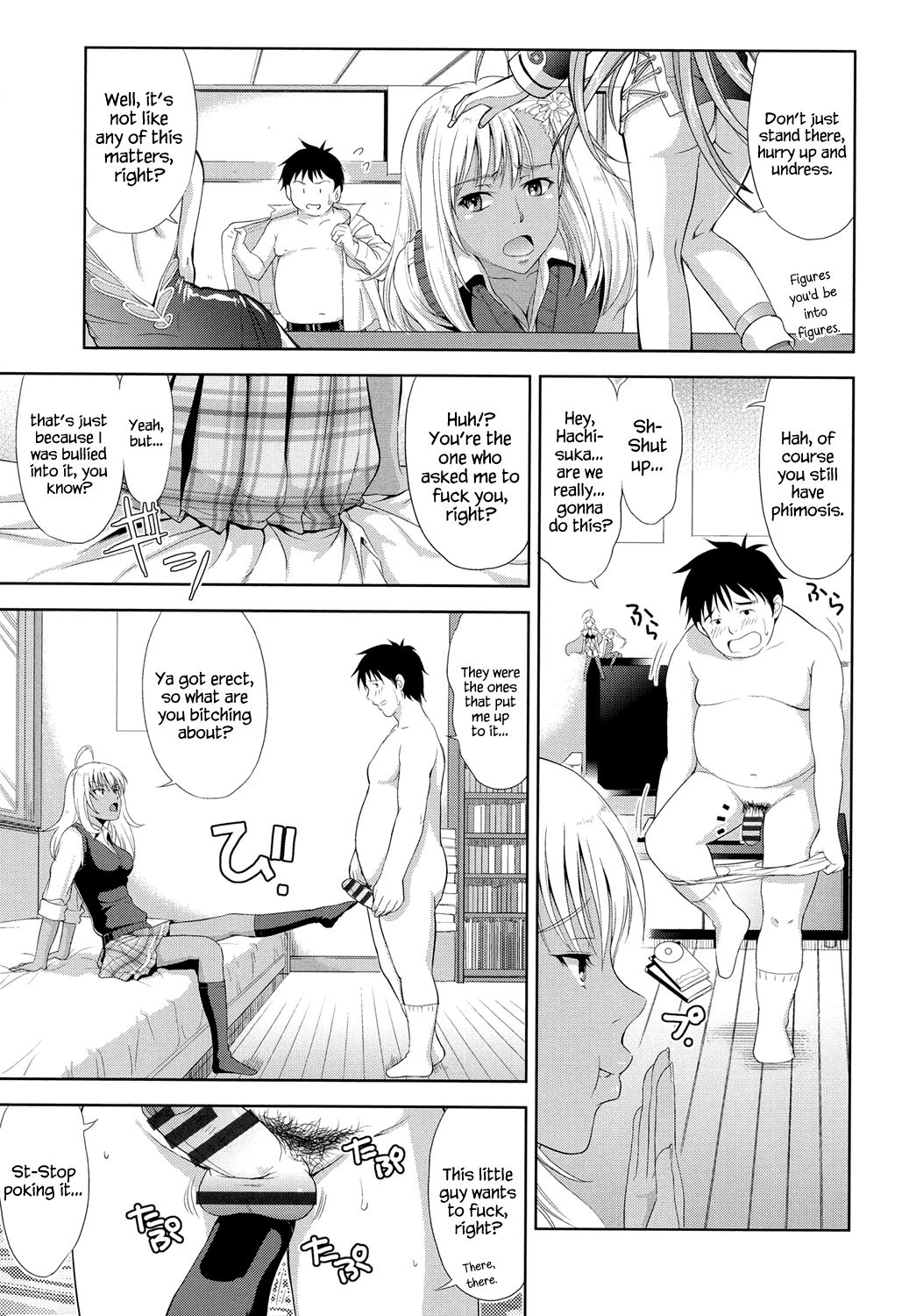Otetetsunaide page 7 full