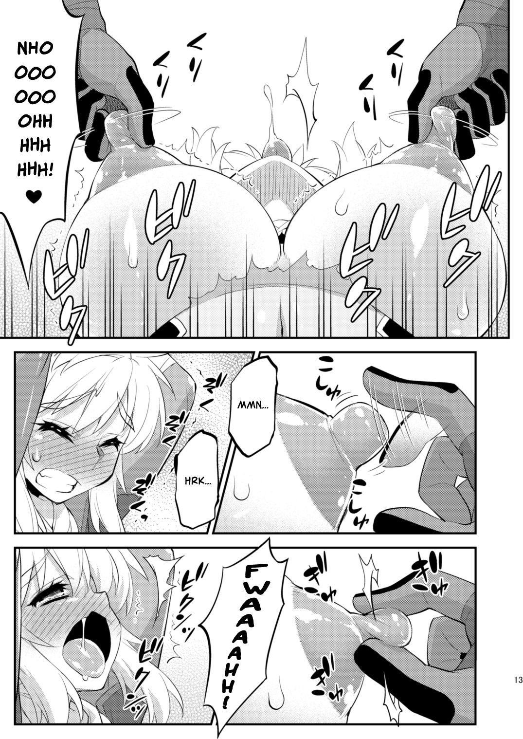 Ibuki no Yuusha Kyousei Kyonyuuka Kikiippatsu! | Breath of the Hero : Crisis of the Forced Huge Breast Growth! page 11 full