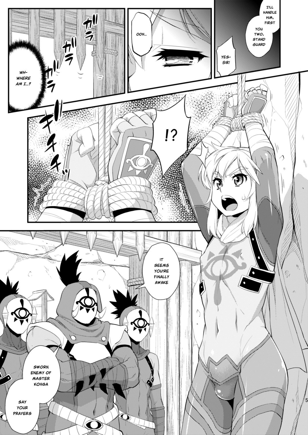 Ibuki no Yuusha Kyousei Kyonyuuka Kikiippatsu! | Breath of the Hero : Crisis of the Forced Huge Breast Growth! page 3 full