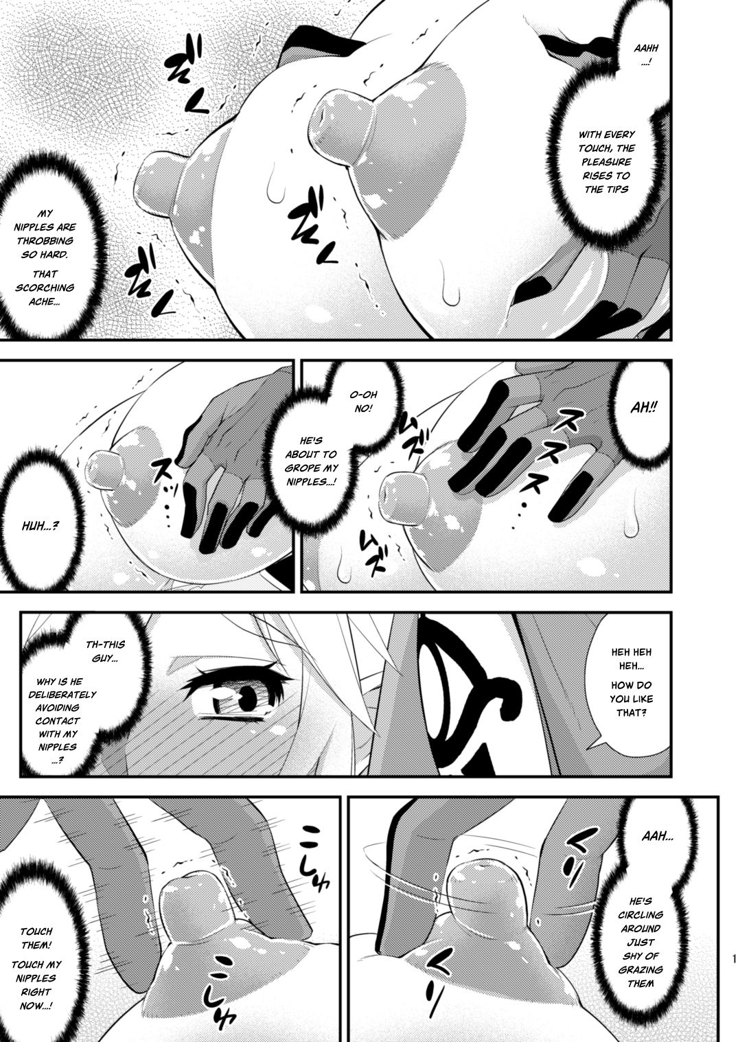 Ibuki no Yuusha Kyousei Kyonyuuka Kikiippatsu! | Breath of the Hero : Crisis of the Forced Huge Breast Growth! page 9 full