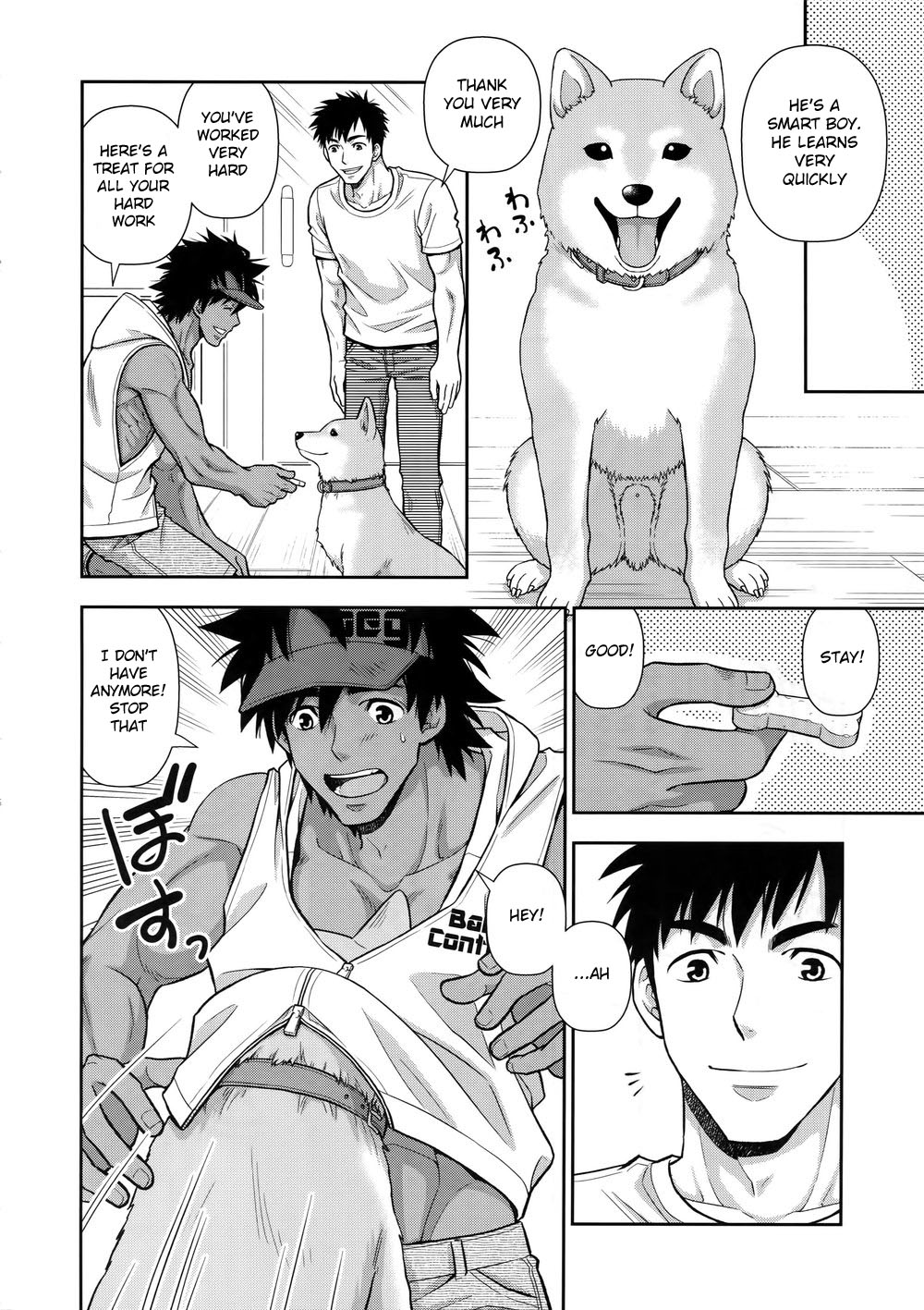 Leave the Training to Me page 5 full