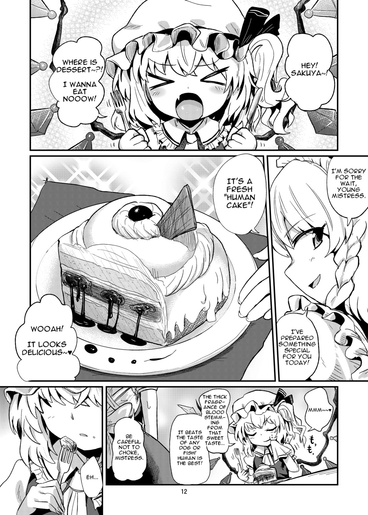 R-18G na Gensoukyou Oryouri Nisshi | Gensokyo Culinary Log page 11 full