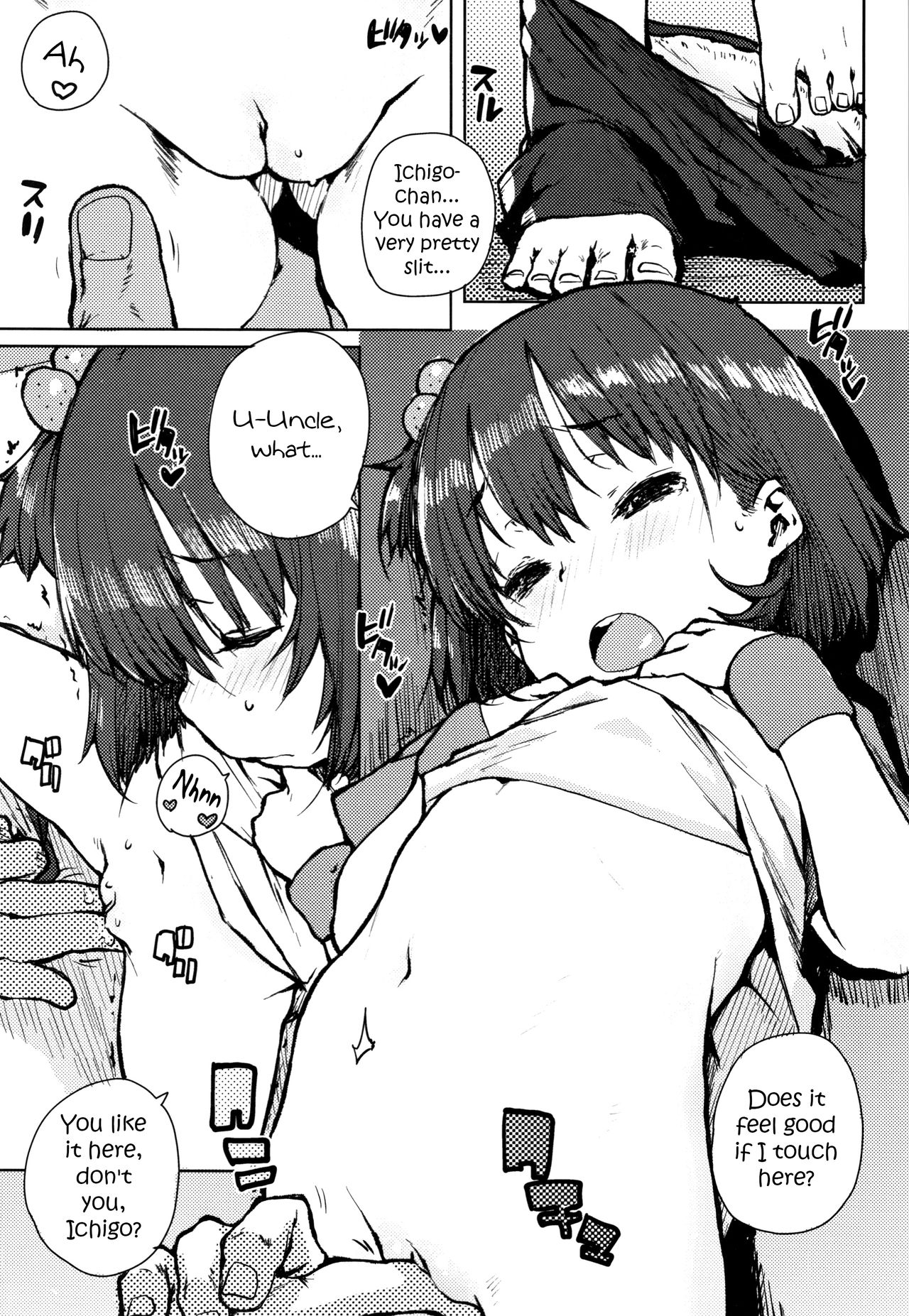 Itazura Ichigo | Pranking Ichigo page 11 full