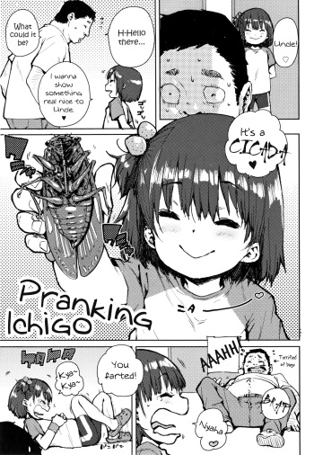 [Ponsuke] Itazura Ichigo | Pranking Ichigo (Chibikko H) [English] [youjonooshikko] cover