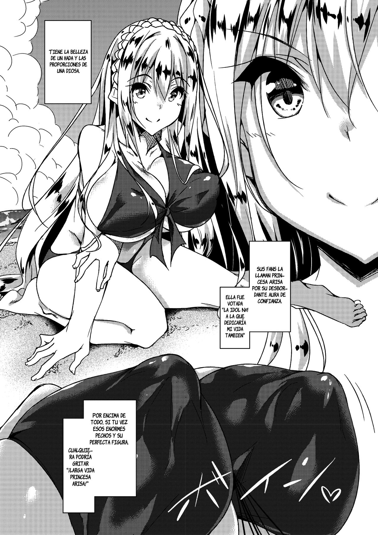 Milk Mamire | Milk Drenched Ch. 1-2 page 2 full