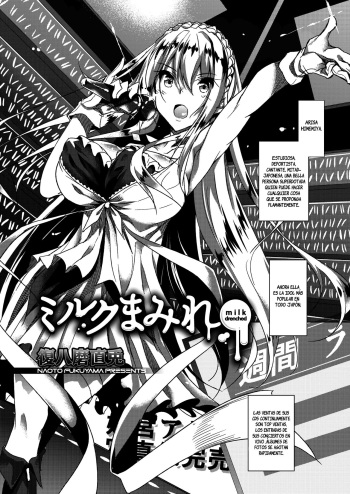 [Fukuyama Naoto] Milk Mamire | Milk Drenched Ch. 1-2 [Spanish] [Digital] cover