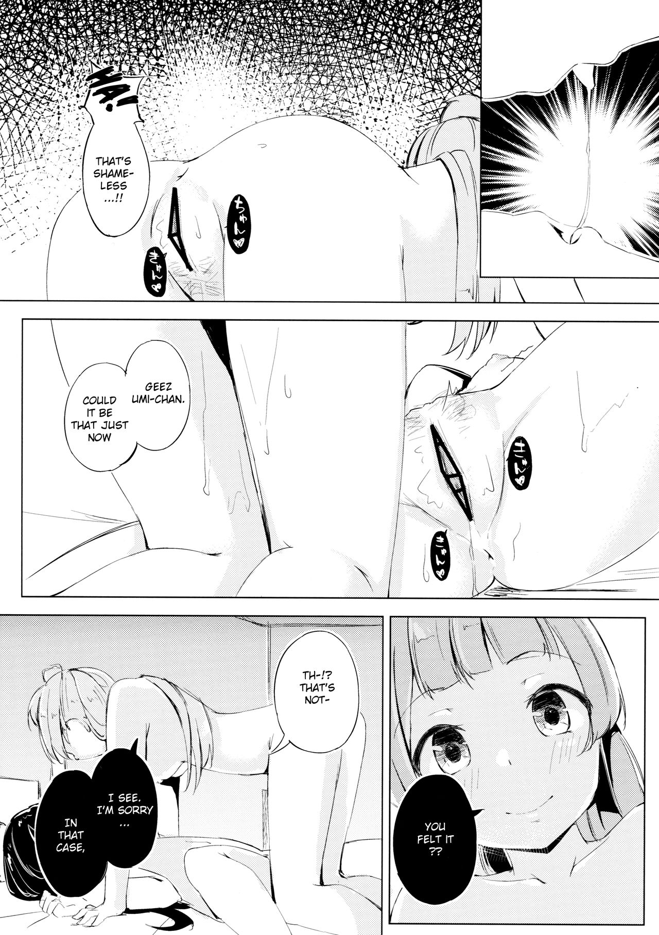 Nightingale Tea Time page 11 full