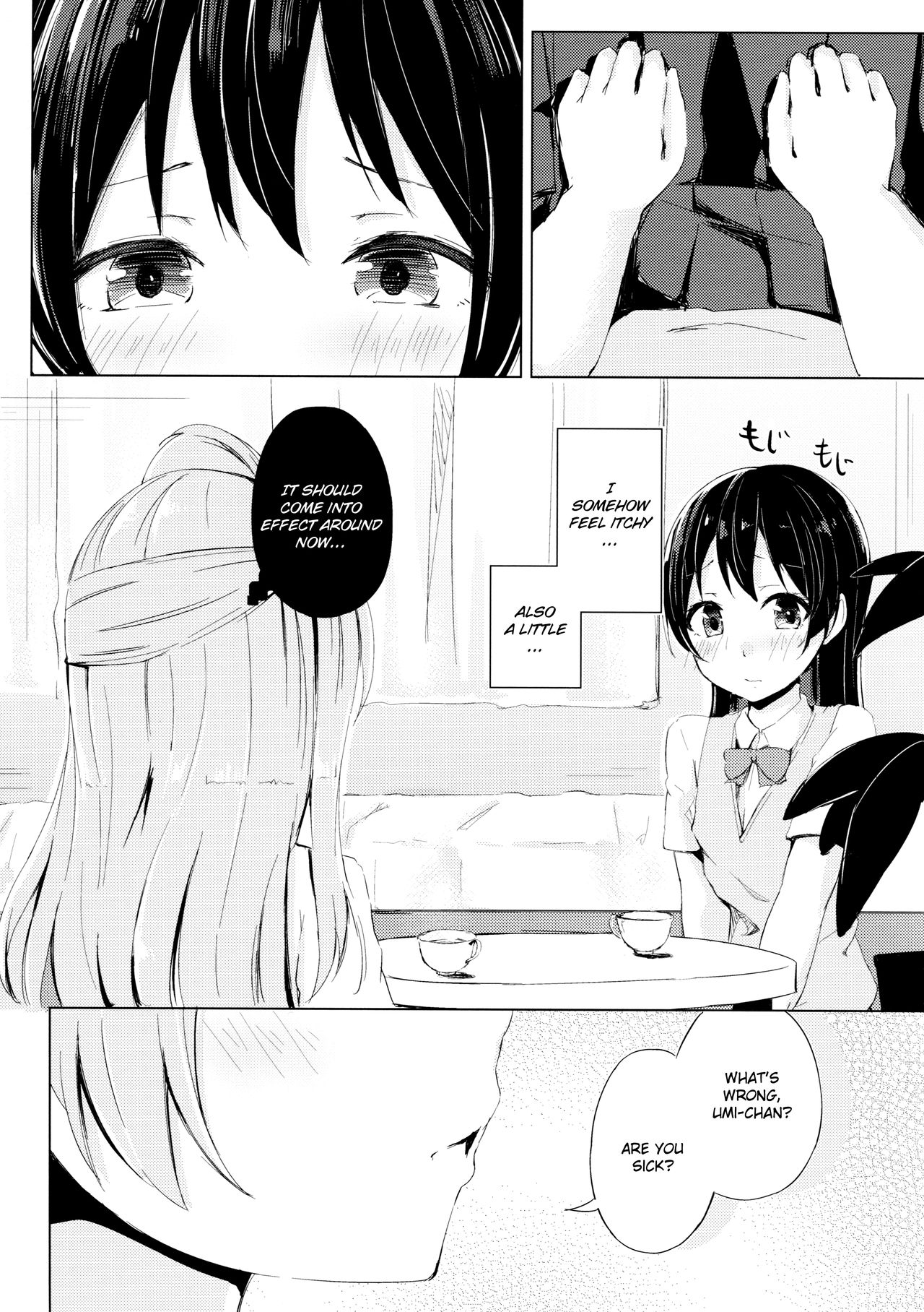 Nightingale Tea Time page 5 full