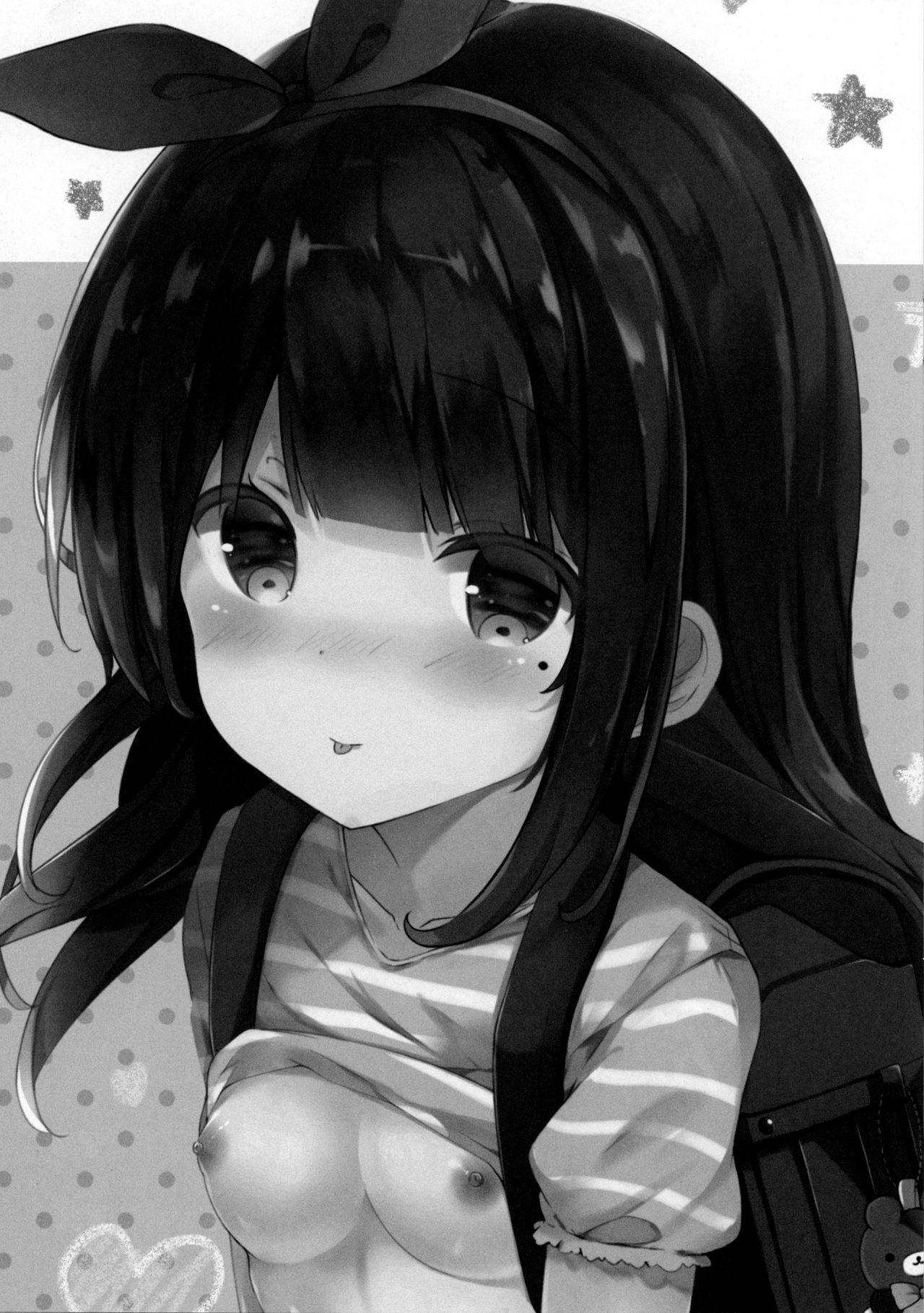 Onii-chan wa Onapet page 2 full