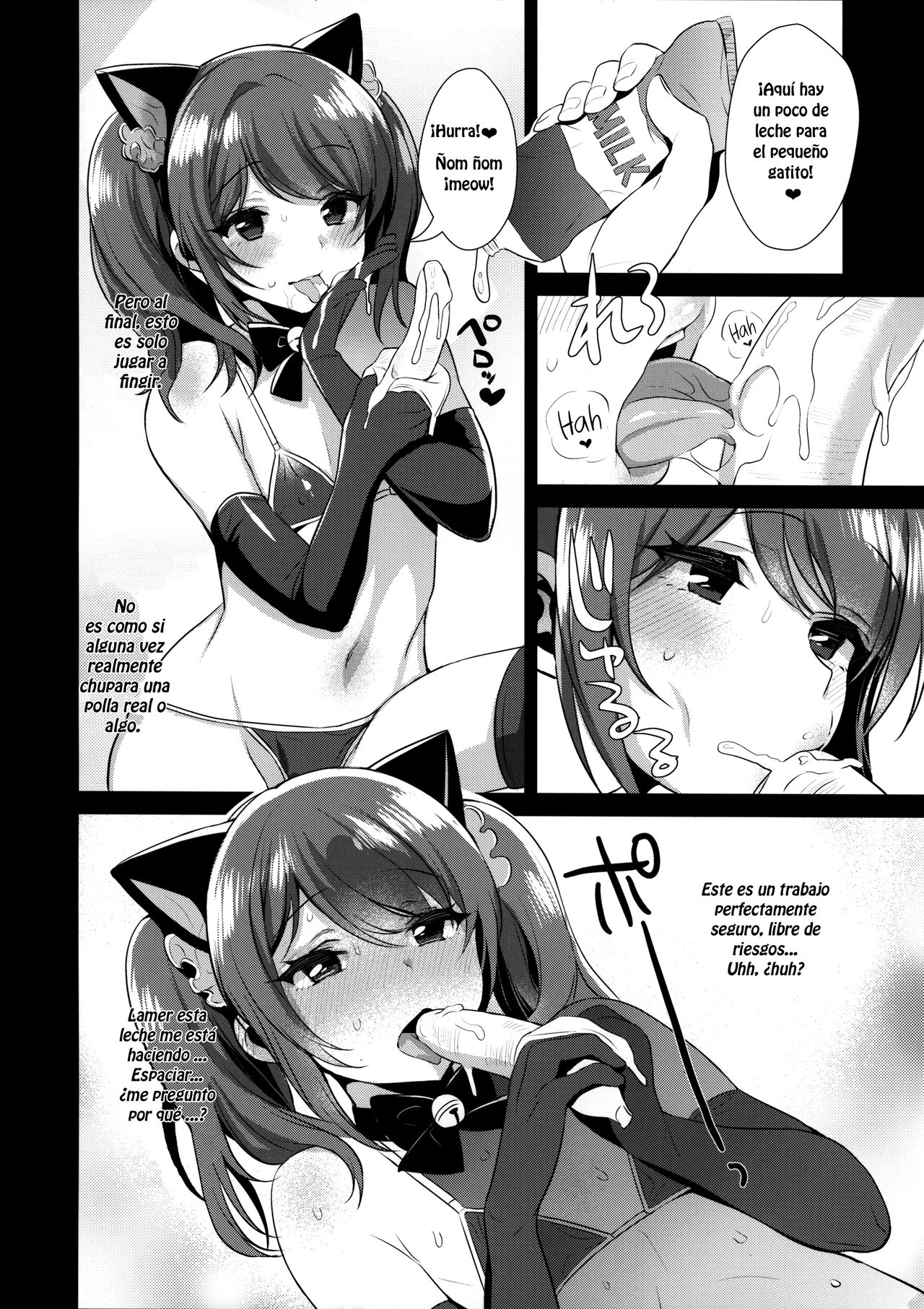 Otokonoko Idol no Uragawa | Trap Idol Backstage page 6 full