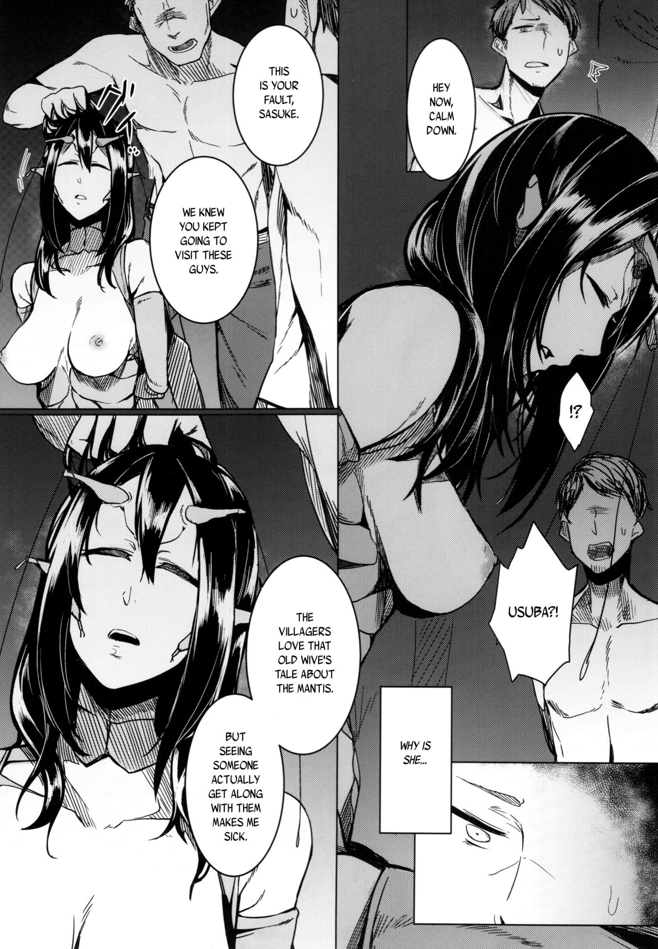 Tourou no Ono page 11 full