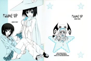 (SC41) [Happy Paranoia, Shikkokuno J.P.S. (Wanashiro Giovanna, Hasumi Elan)] FLAME UP (To LOVE-Ru) cover