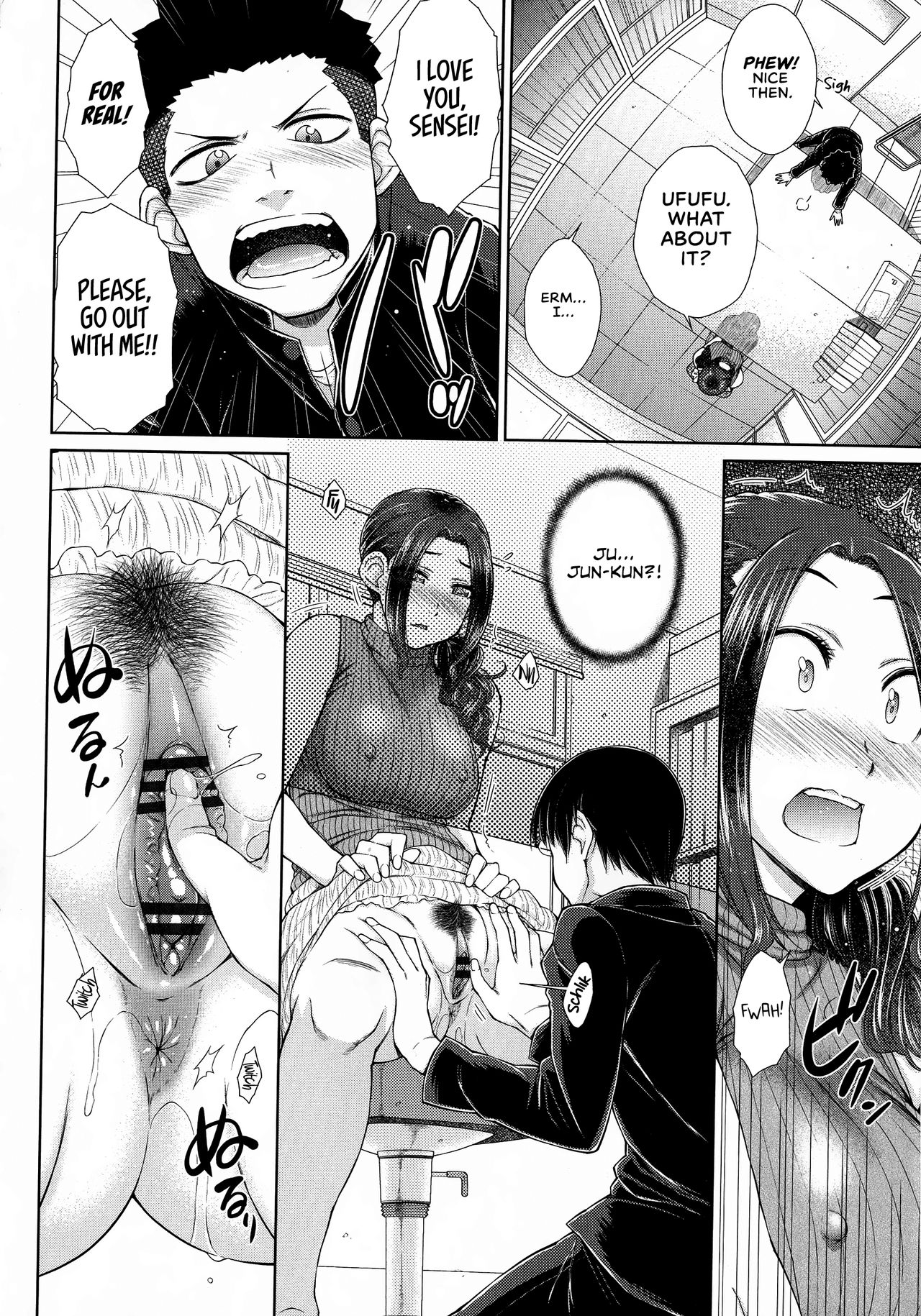 Maru Maru Maru Suki na Boku no Yome ga Onna Kyoushi na Ken - She likes sexual intercourse in wives. | The Case of My XXX-Loving Wife Who Is Also My Teacher Ch. 1-3 page 12 full