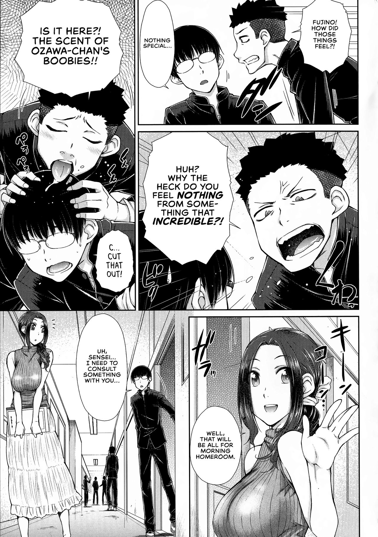 Maru Maru Maru Suki na Boku no Yome ga Onna Kyoushi na Ken - She likes sexual intercourse in wives. | The Case of My XXX-Loving Wife Who Is Also My Teacher Ch. 1-3 page 5 full
