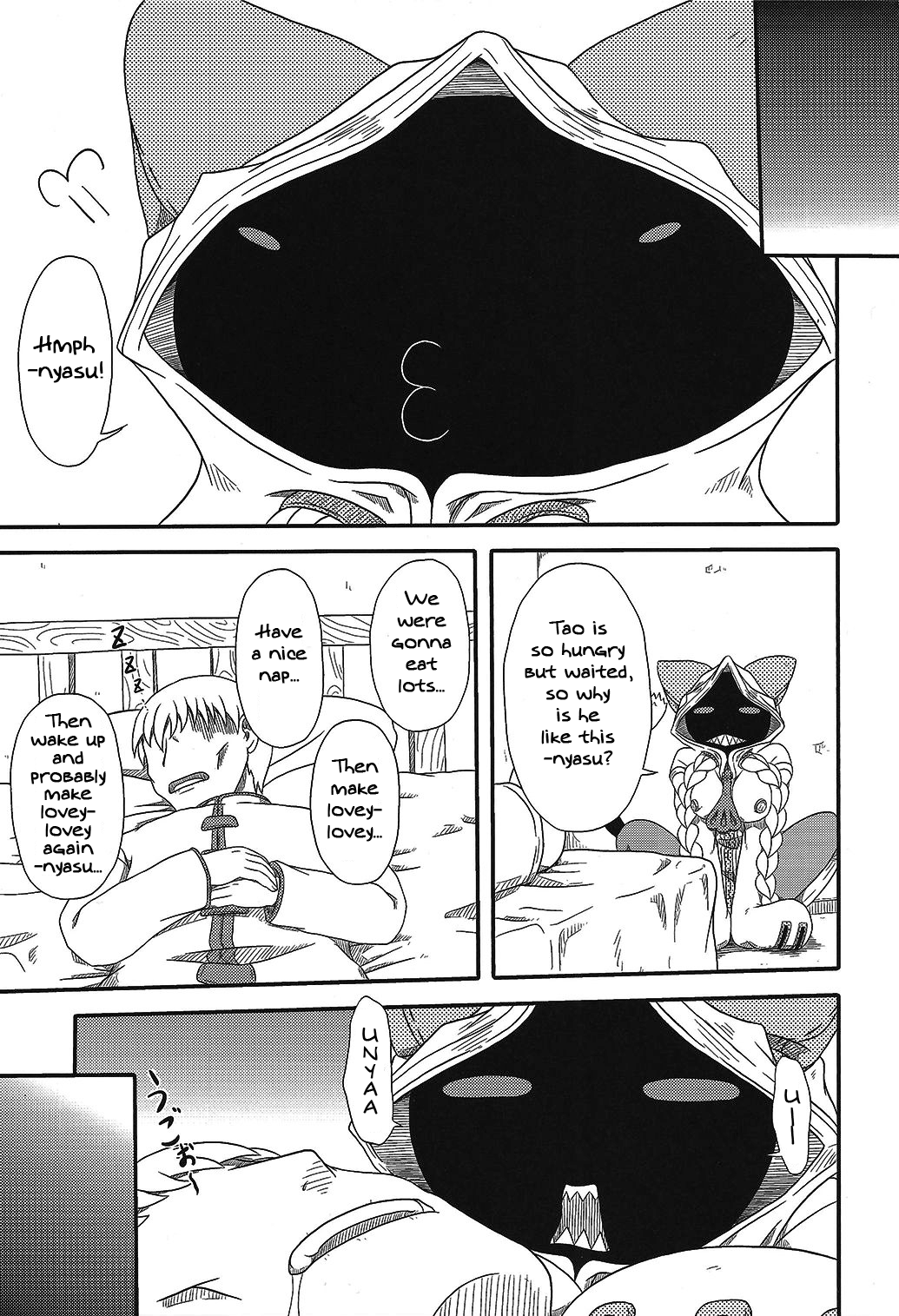 Nikuman Chokusou | Home Delivery Meat Buns page 4 full