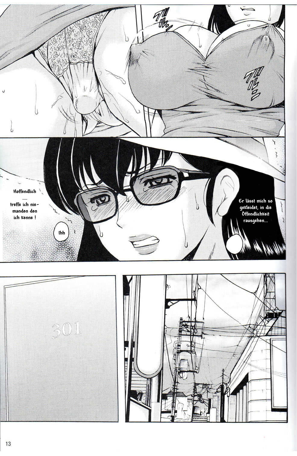 Hitozuma Kanrinin Kyouko 4 Choukyou Hen 2 page 11 full