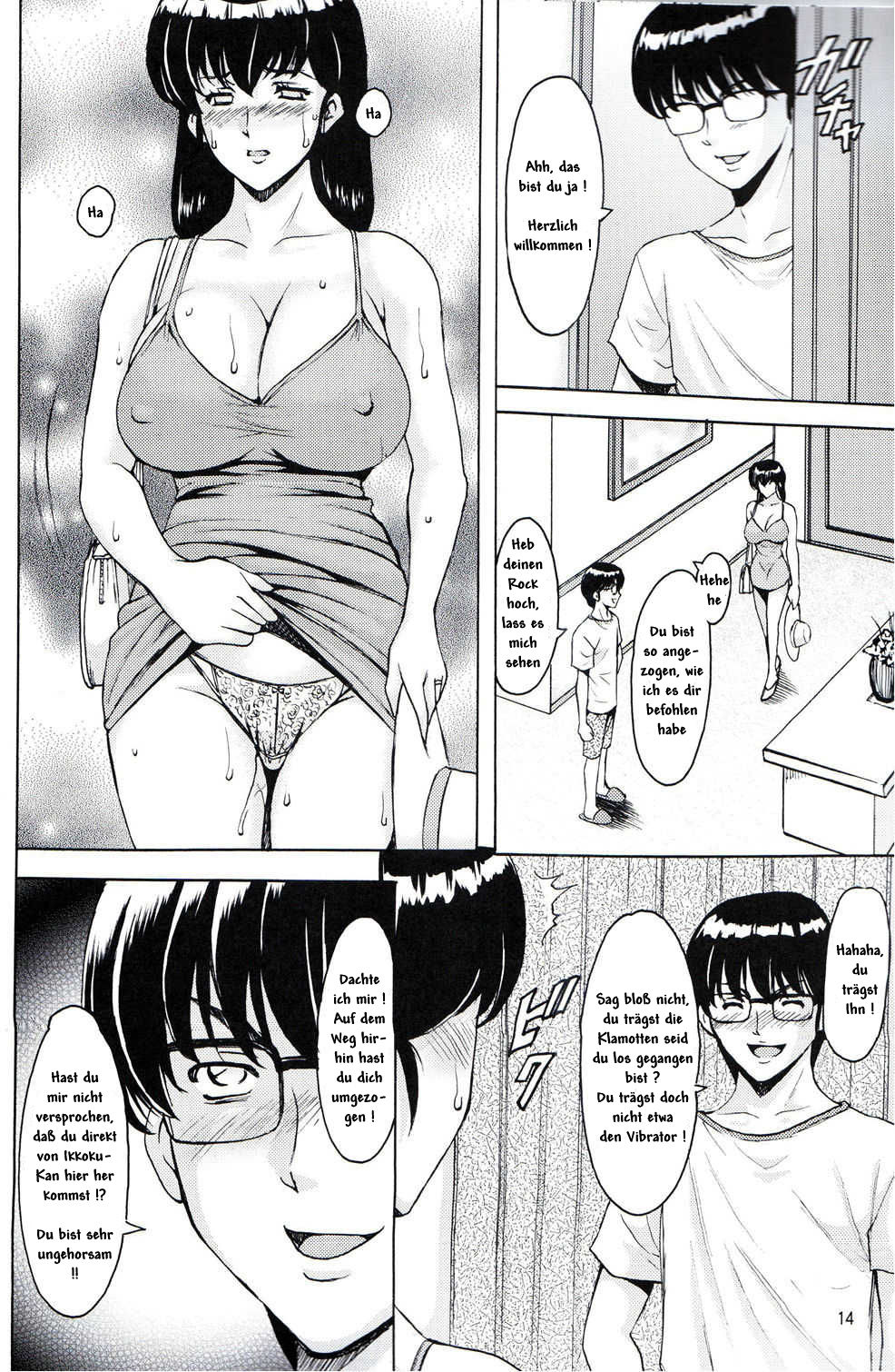 Hitozuma Kanrinin Kyouko 4 Choukyou Hen 2 page 12 full