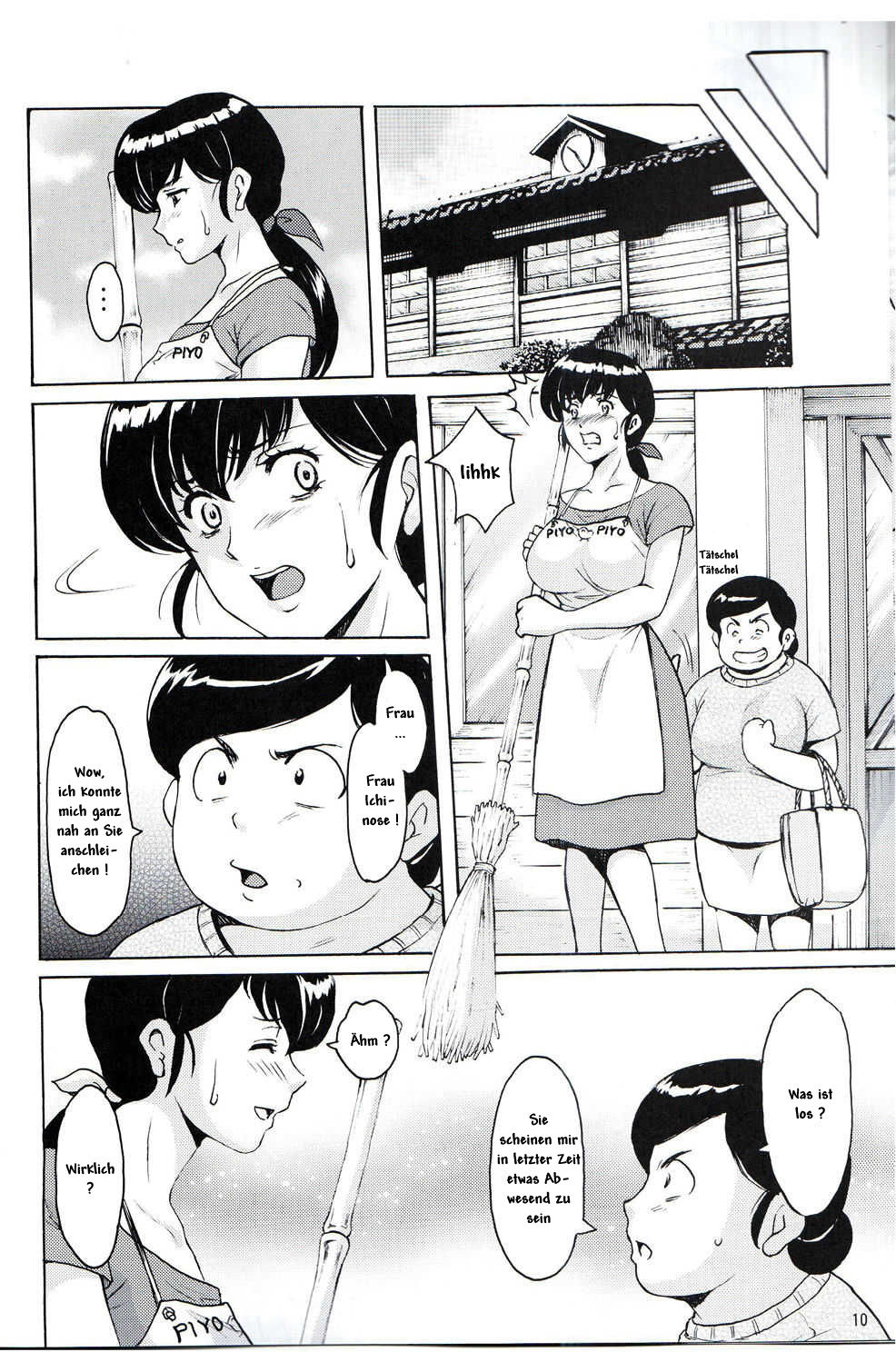 Hitozuma Kanrinin Kyouko 4 Choukyou Hen 2 page 8 full