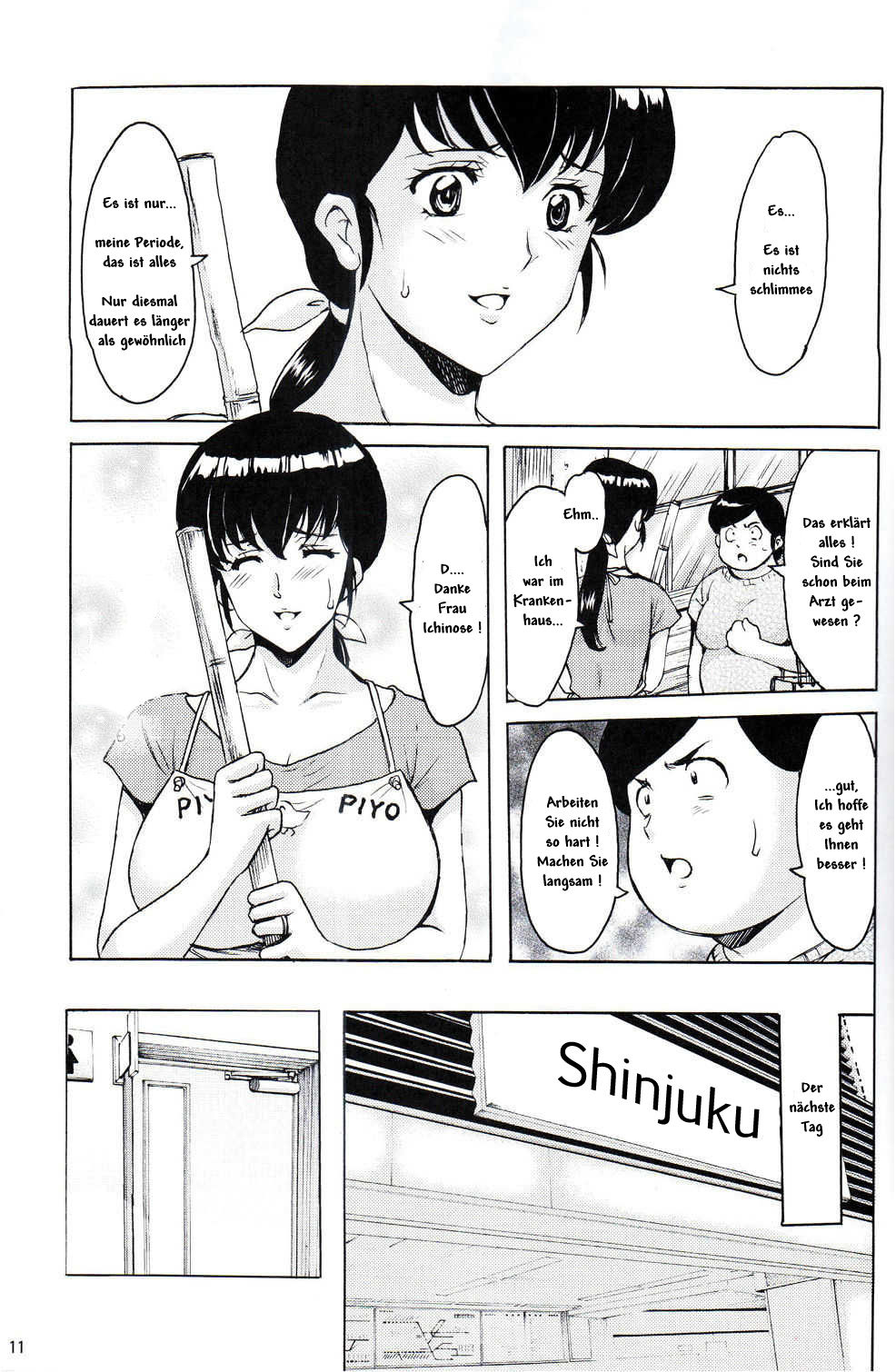 Hitozuma Kanrinin Kyouko 4 Choukyou Hen 2 page 9 full