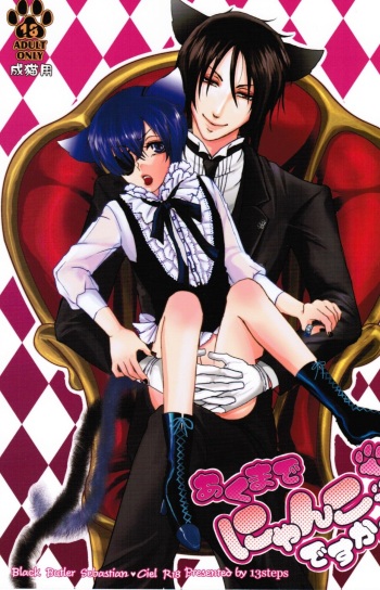 [13steps (Hayakawa Kiwomi)] Akumade Nyanko Desukara (Black Butler) cover
