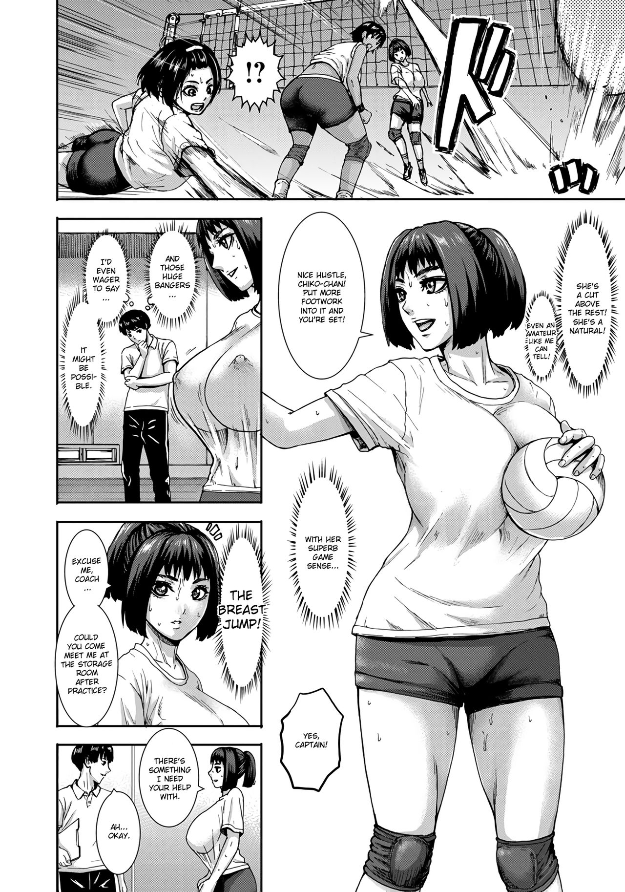 Chounyuu Gakuen | Academy For Huge Breasts Ch. 1-4 page 8 full