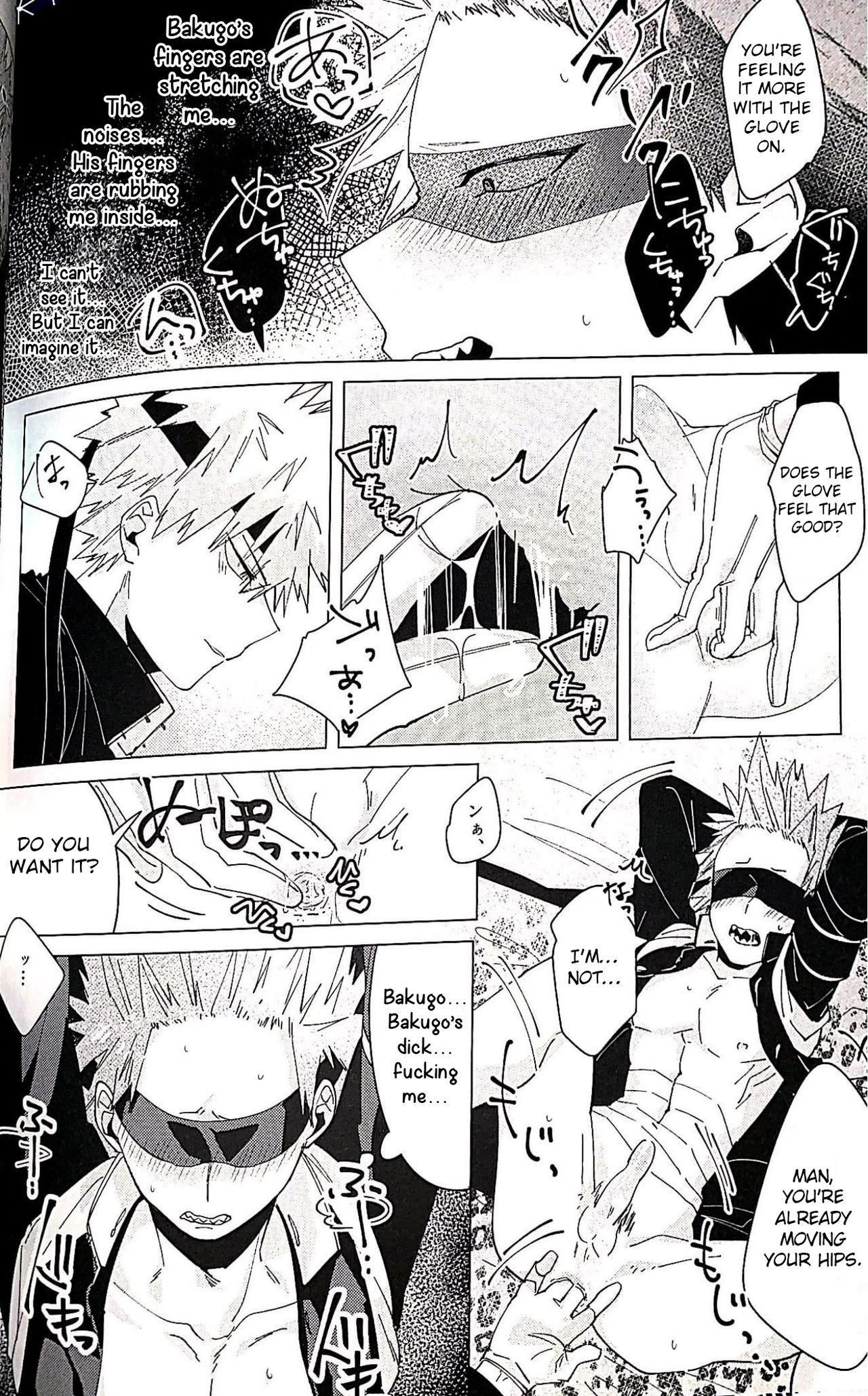 Itoshikerya koso, shito tou te! page 11 full