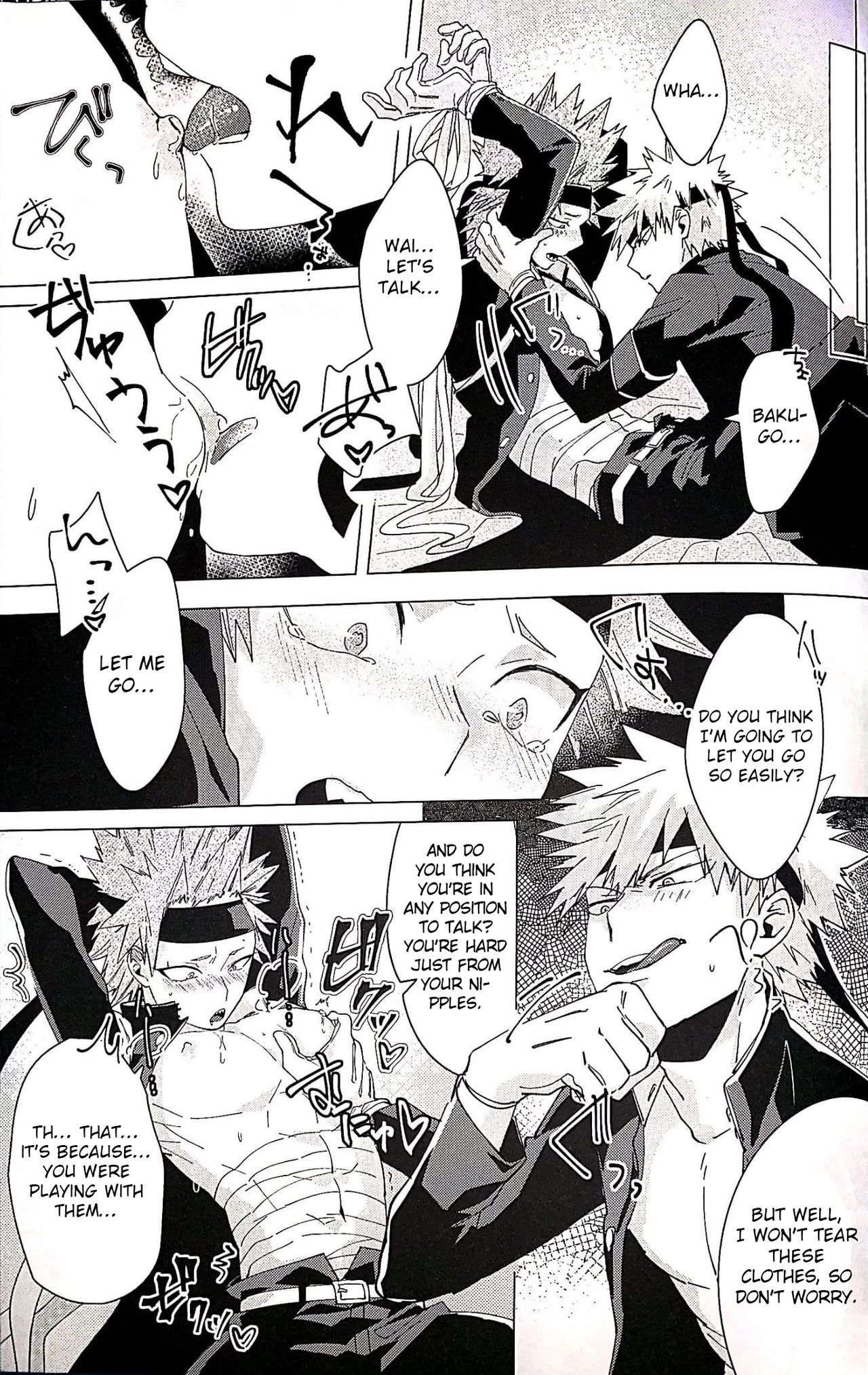 Itoshikerya koso, shito tou te! page 6 full