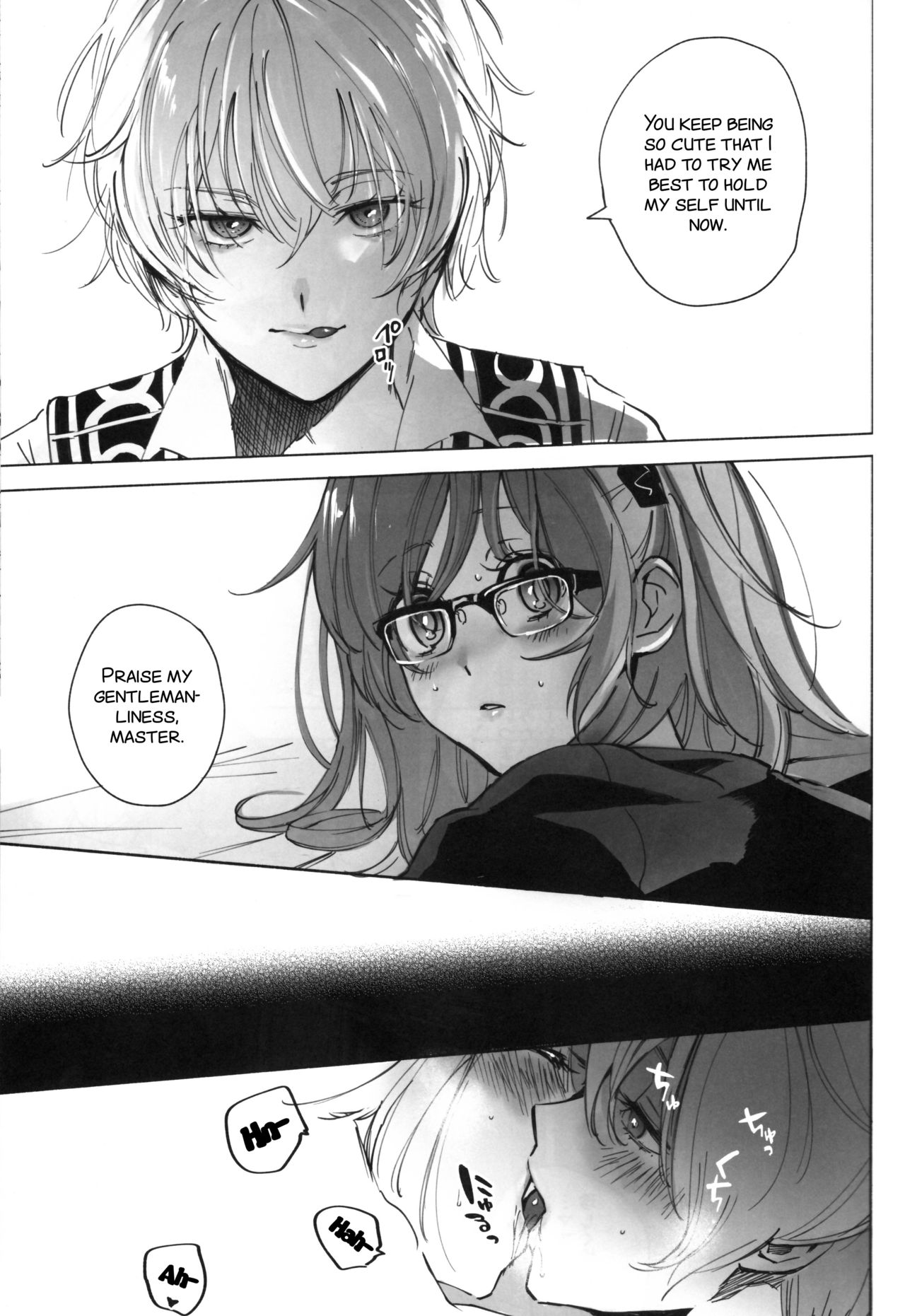 Bokura no Biscuit Love - Our biscuits love page 11 full