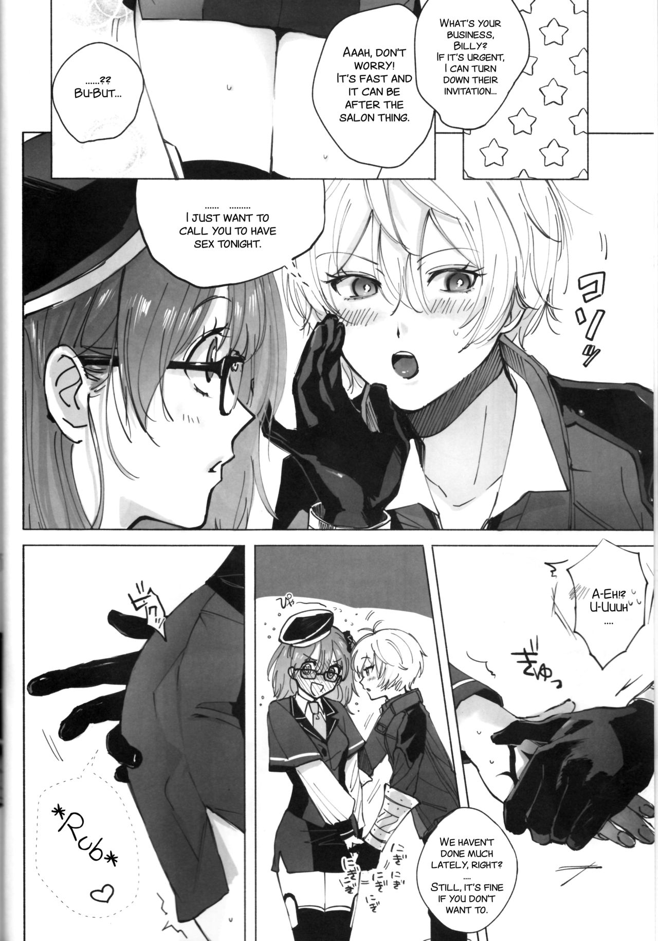 Bokura no Biscuit Love - Our biscuits love page 6 full