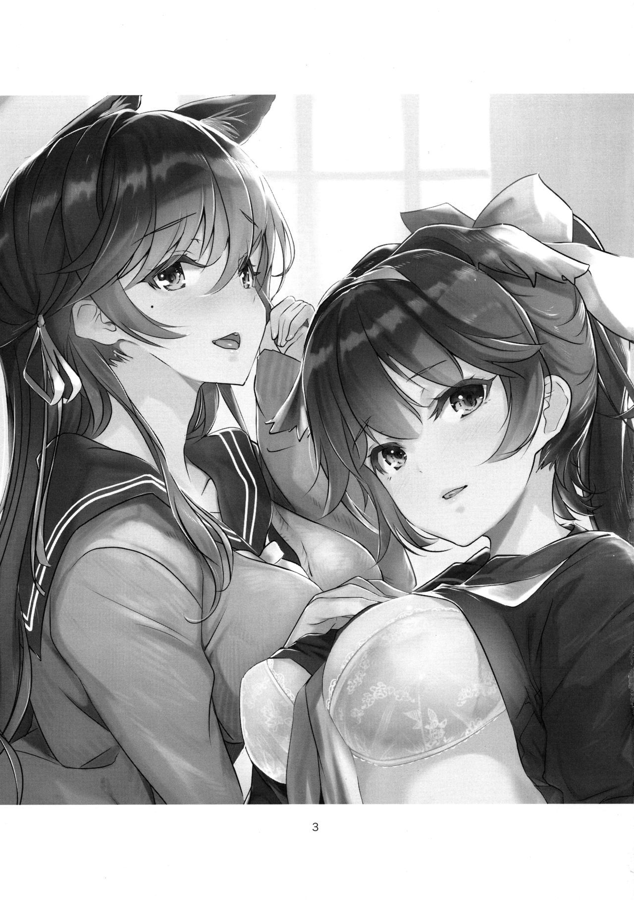 Houkago Yuuwaku Takao to Atago | 방과후유혹 타카오와 아타고 page 3 full