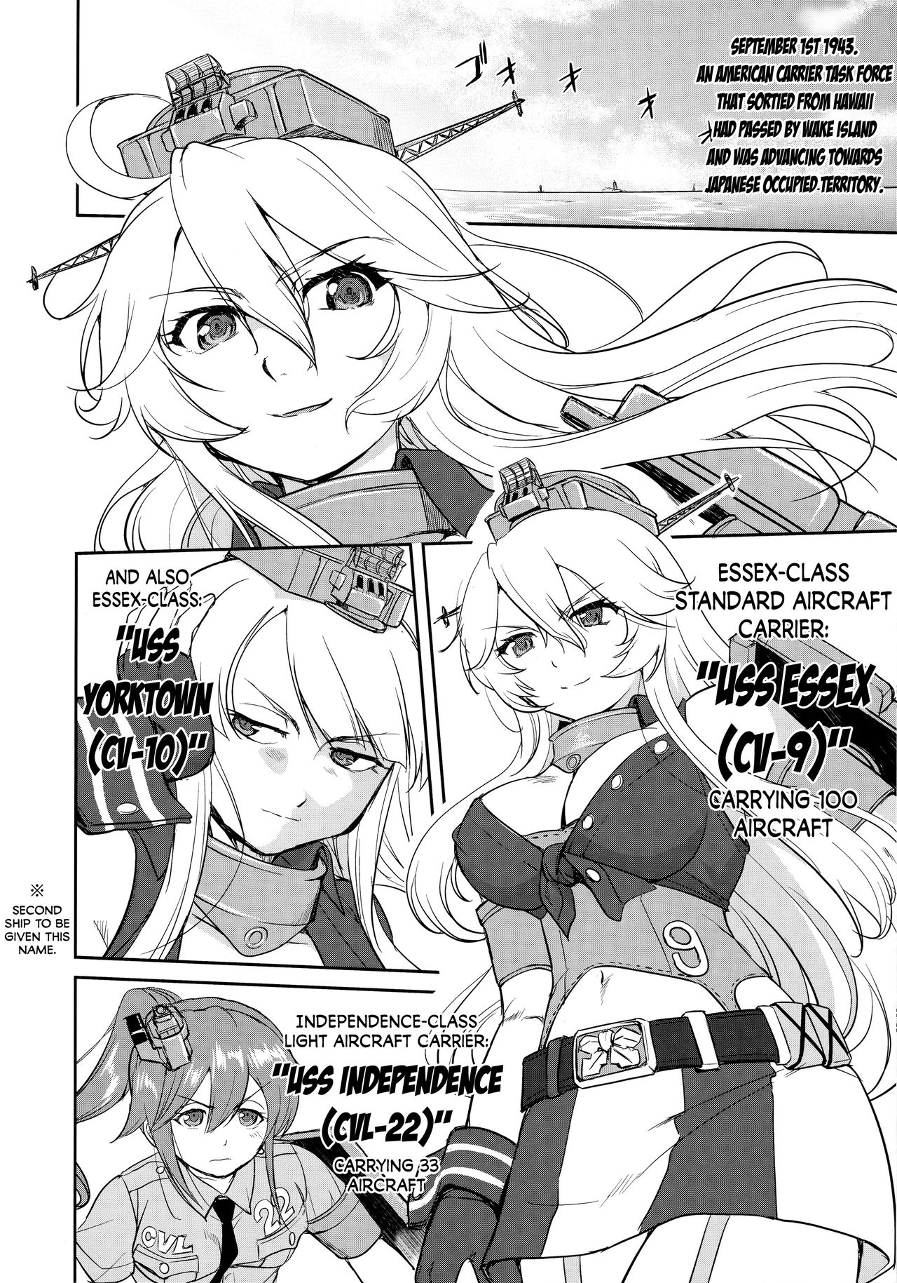 Teitoku no Ketsudan Zettai Kokubouken | Admiral's Decision: Absolute National Defense Zone page 11 full