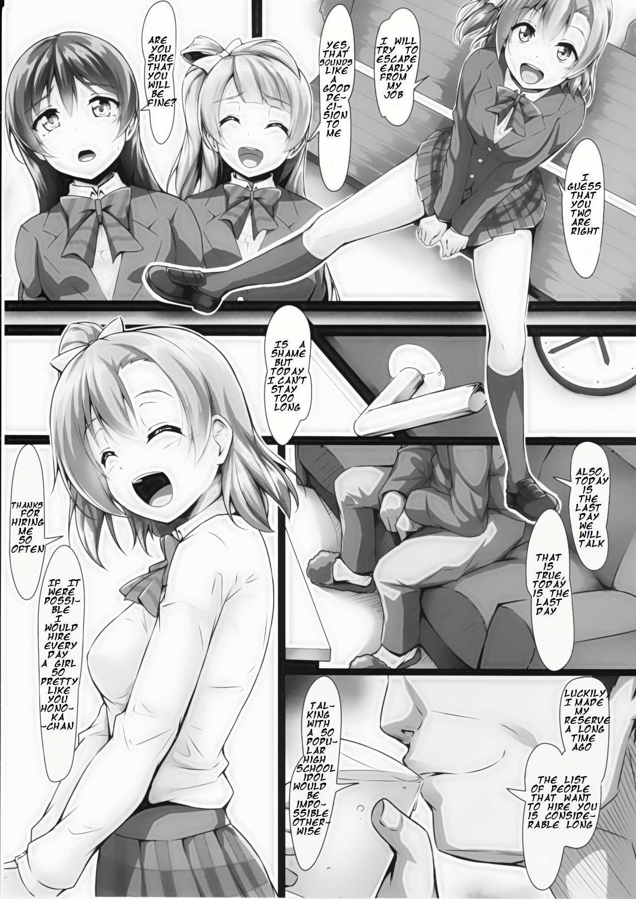 HONOKAN ~Damasare~ Doko ni mo Nigerarenai~! page 10 full