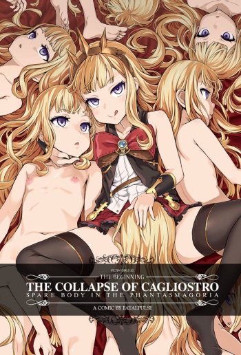 (C89) [Fatalpulse (Asanagi)] Victim Girls 20 THE COLLAPSE OF CAGLIOSTRO (Granblue Fantasy) [Spanish] cover