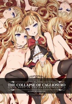 Victim Girls 20 THE COLLAPSE OF CAGLIOSTRO