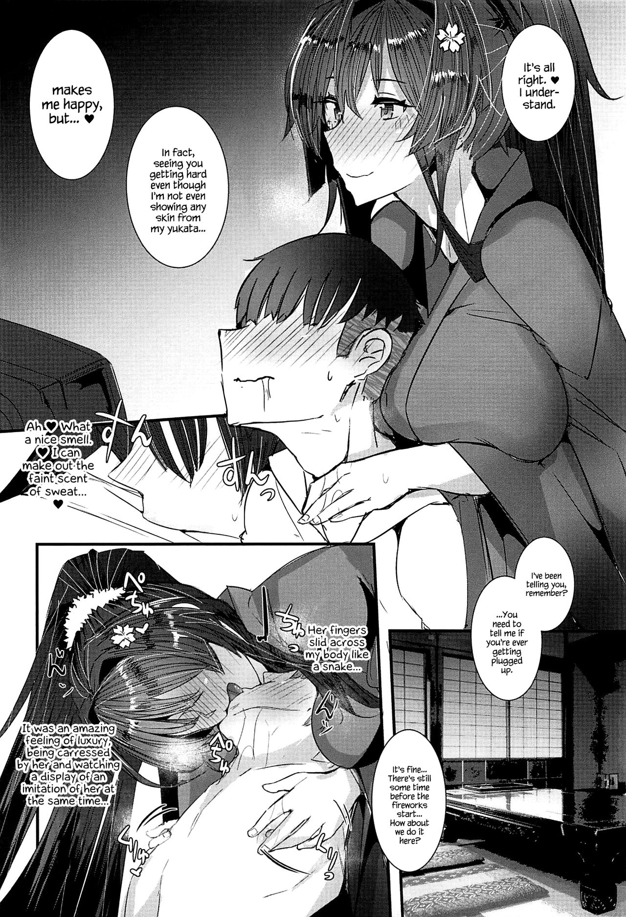 Yamato-san wa Se ga Takai. 4 page 5 full