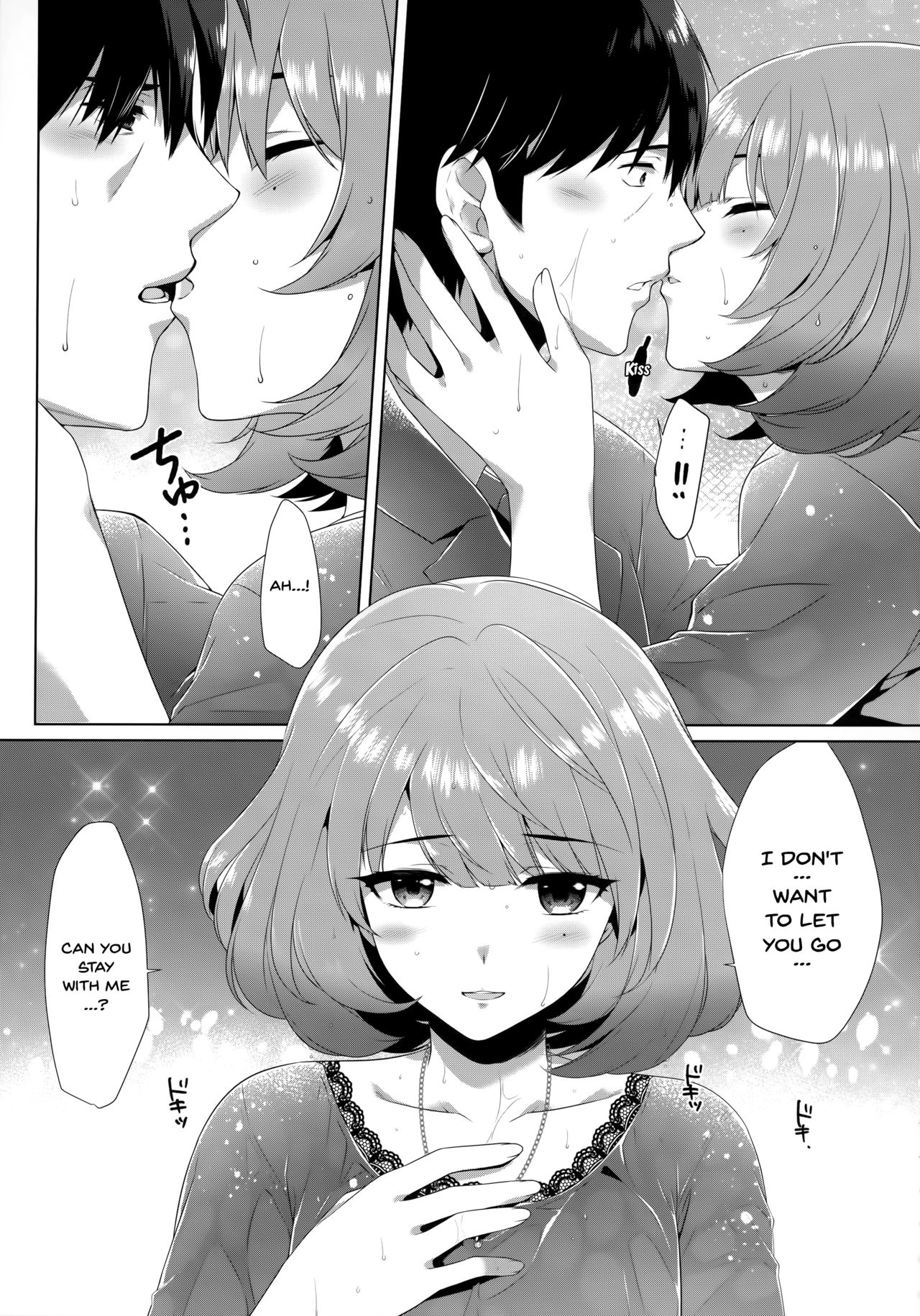 Koi no Kaze ni Sasowarete | Tempted By The Winds of Love page 11 full