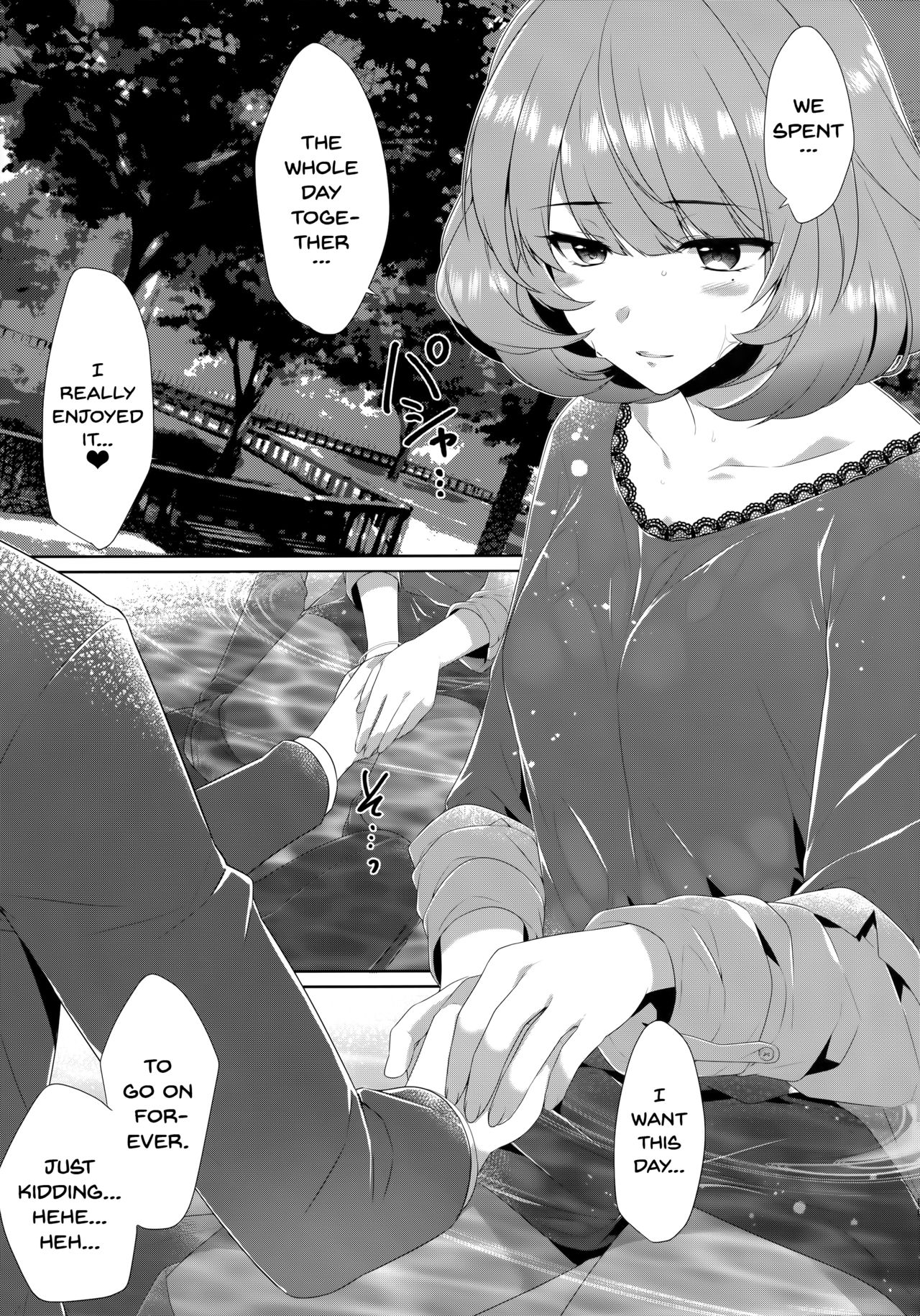 Koi no Kaze ni Sasowarete | Tempted By The Winds of Love page 9 full