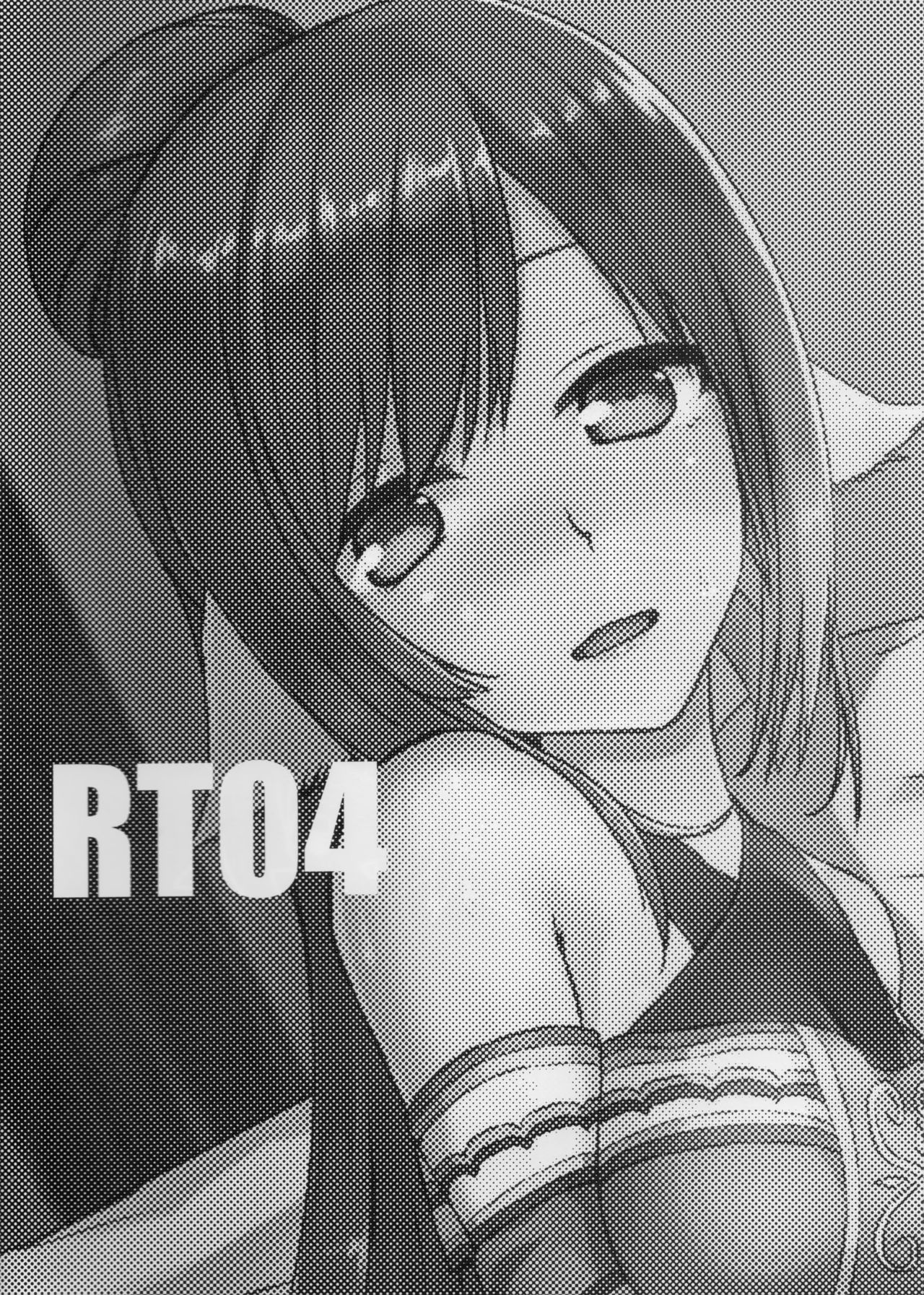 RT04 page 3 full