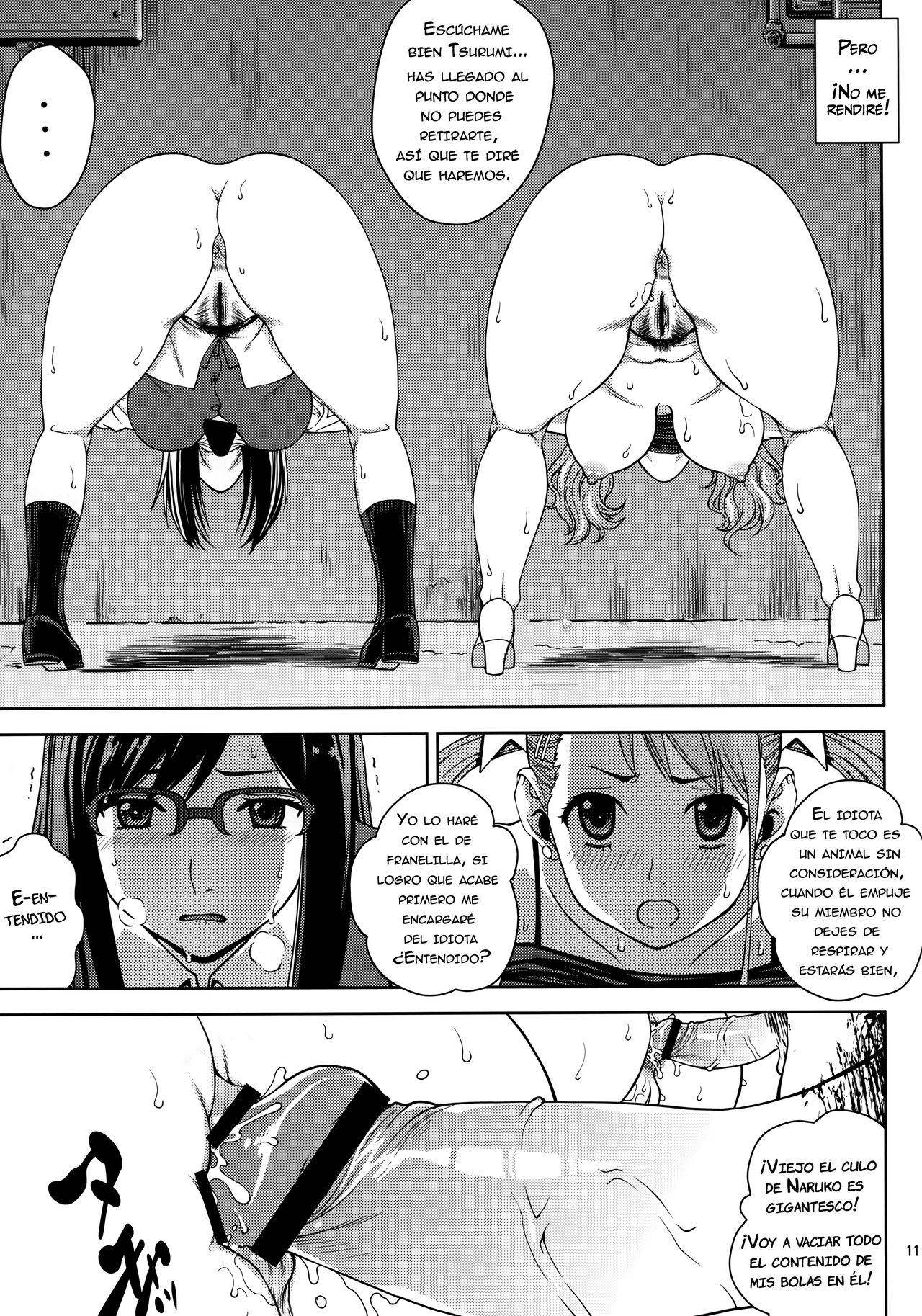 Ano Ana page 10 full