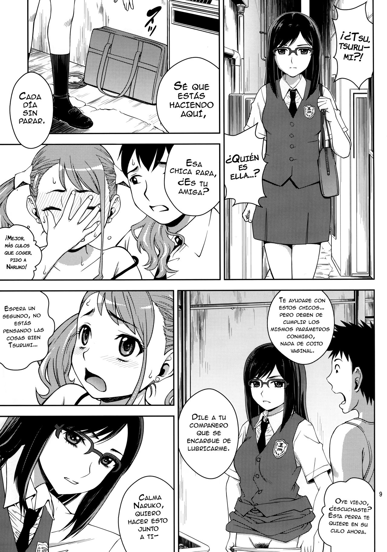 Ano Ana page 8 full