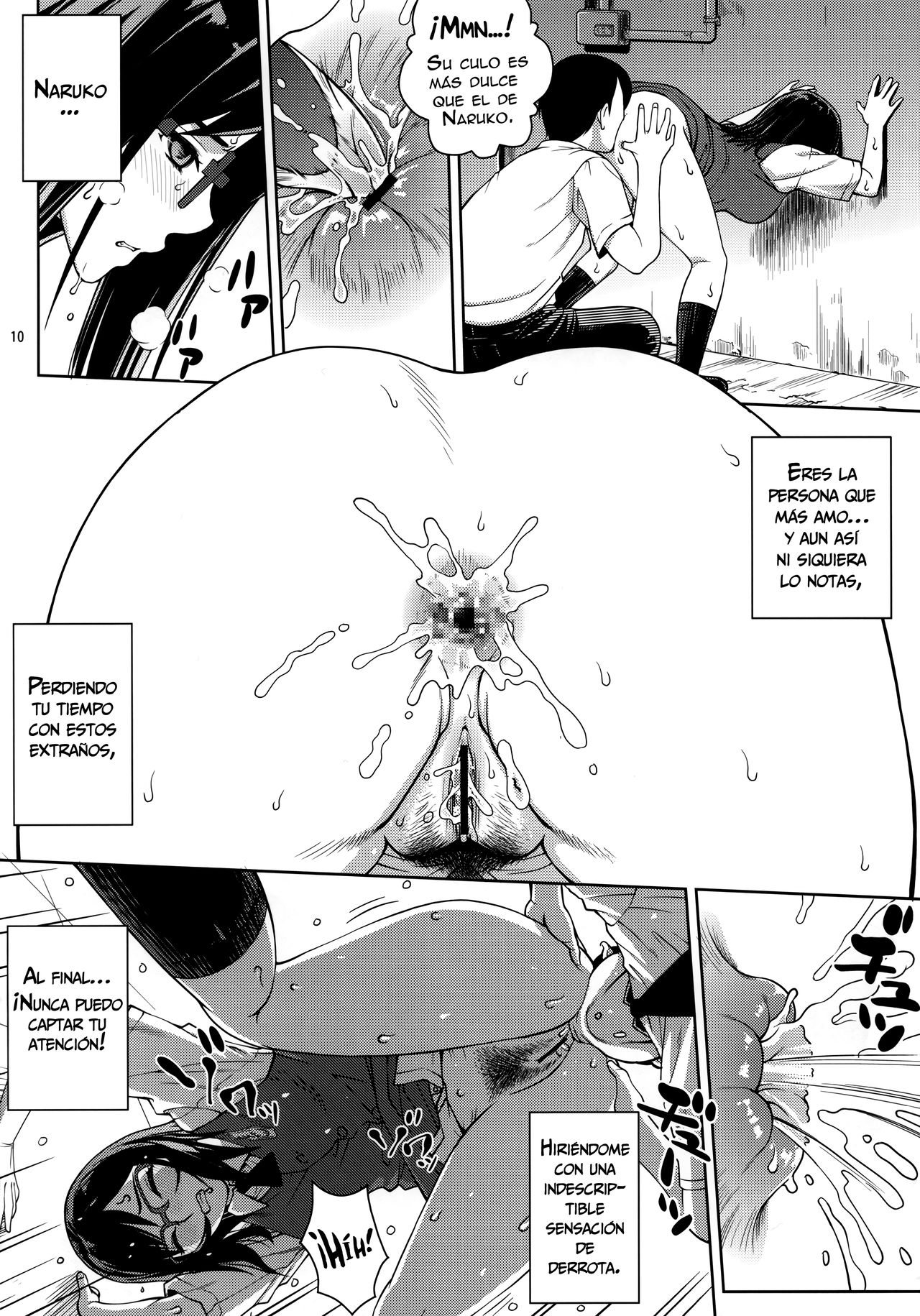 Ano Ana page 9 full