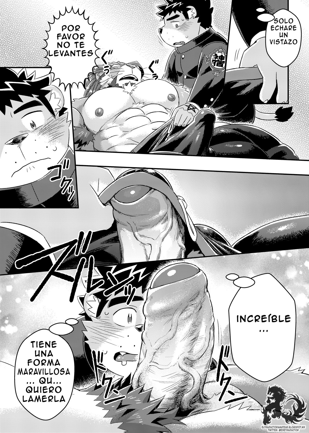 King's Dungeon page 11 full