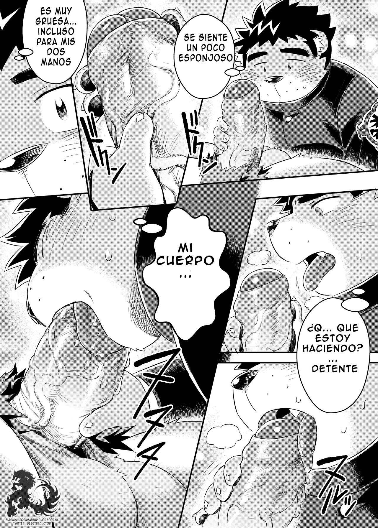King's Dungeon page 12 full