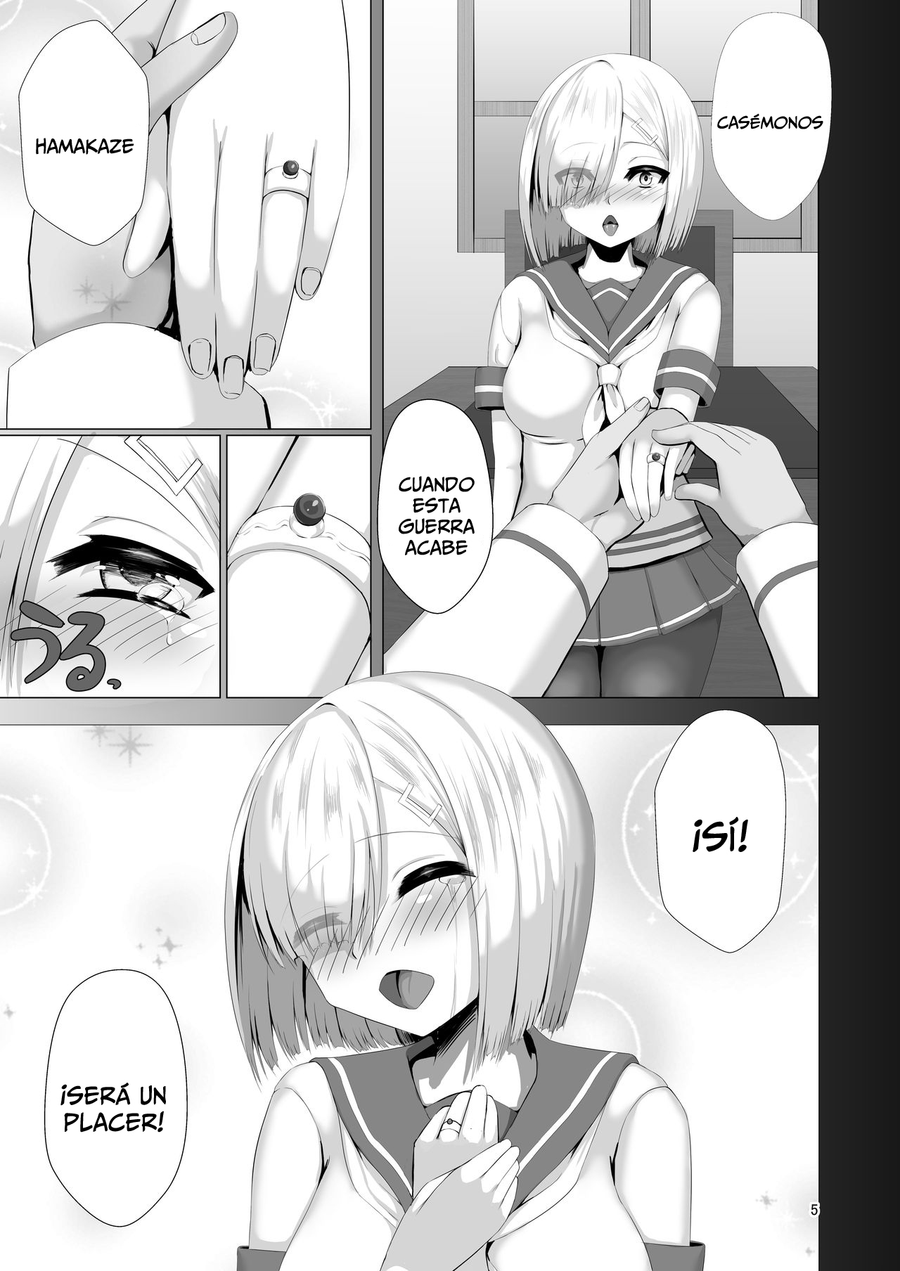 Juuyoku Shinshoku | Consumed by Bestial Passion page 5 full