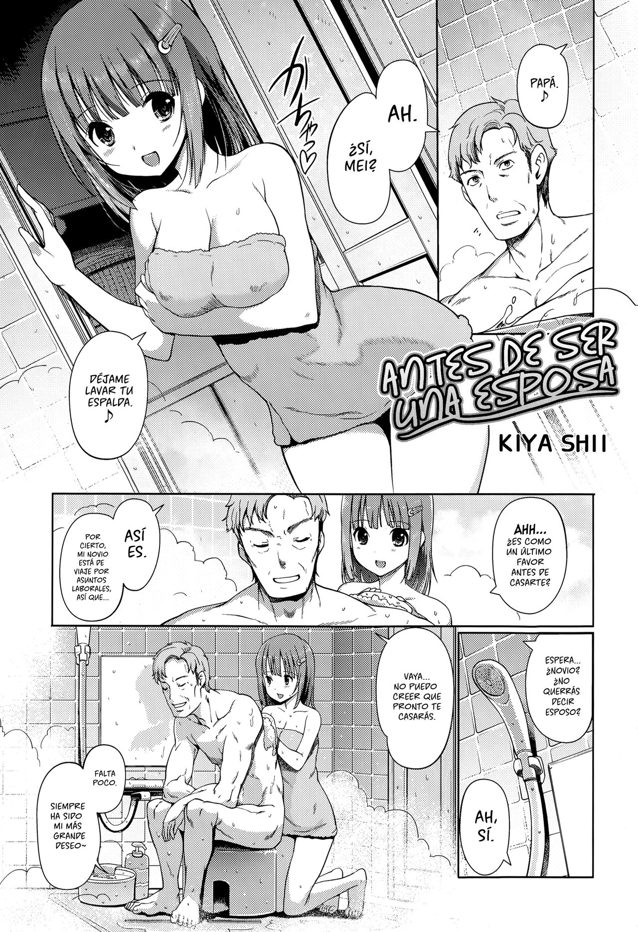 Oyome ni Naru Mae ni | Antes de ser una Esposa page 1 full